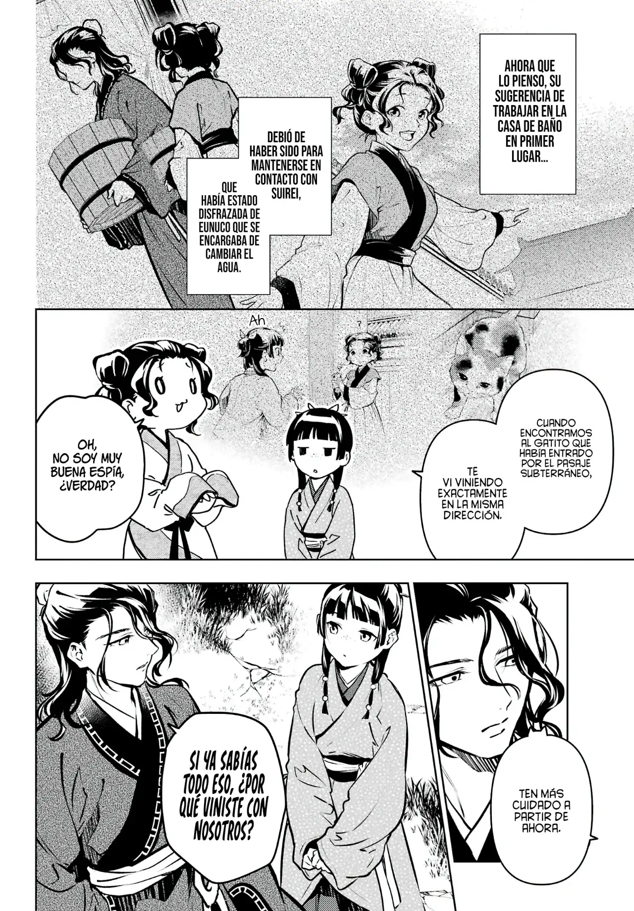 manga-img