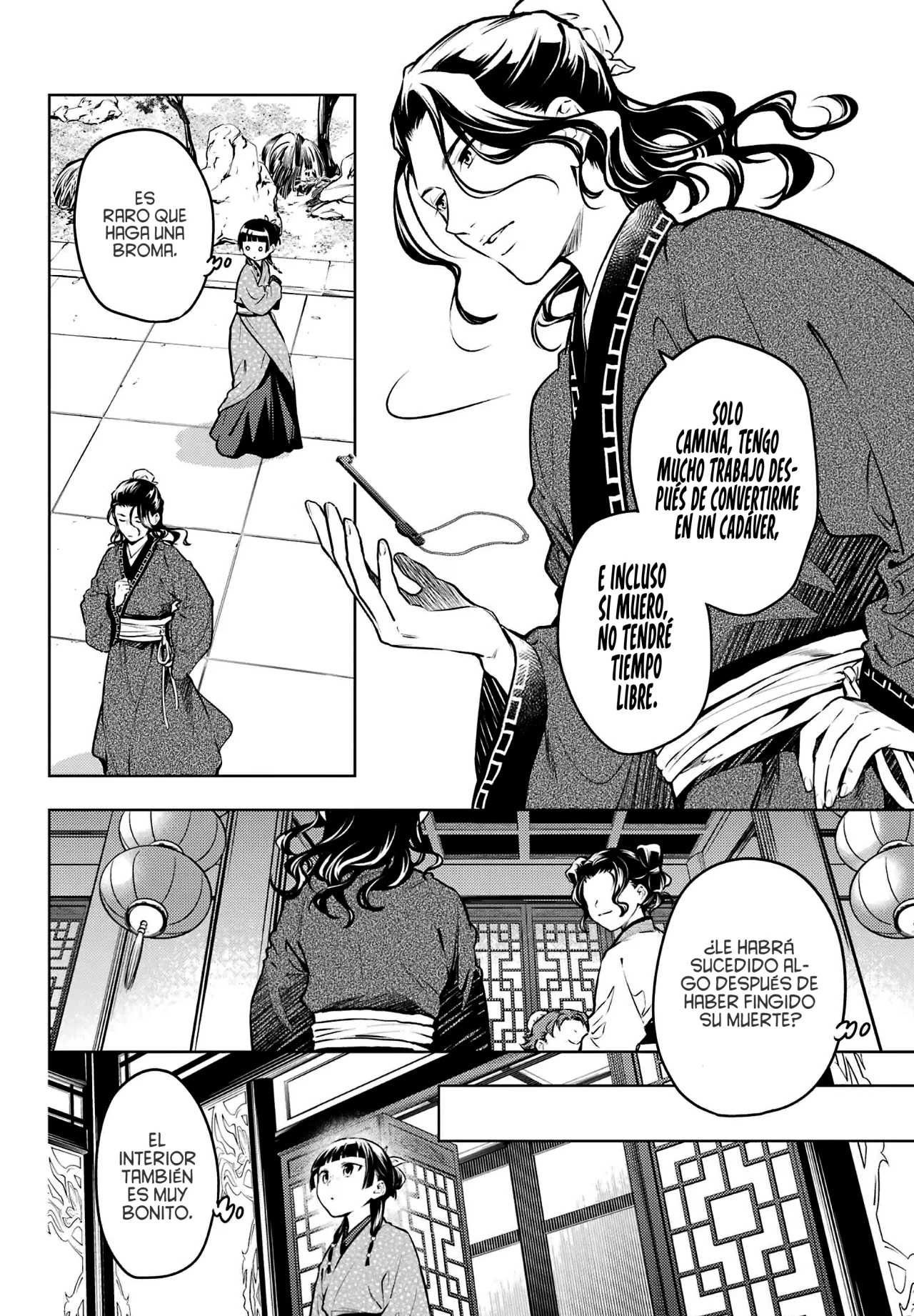 manga-img