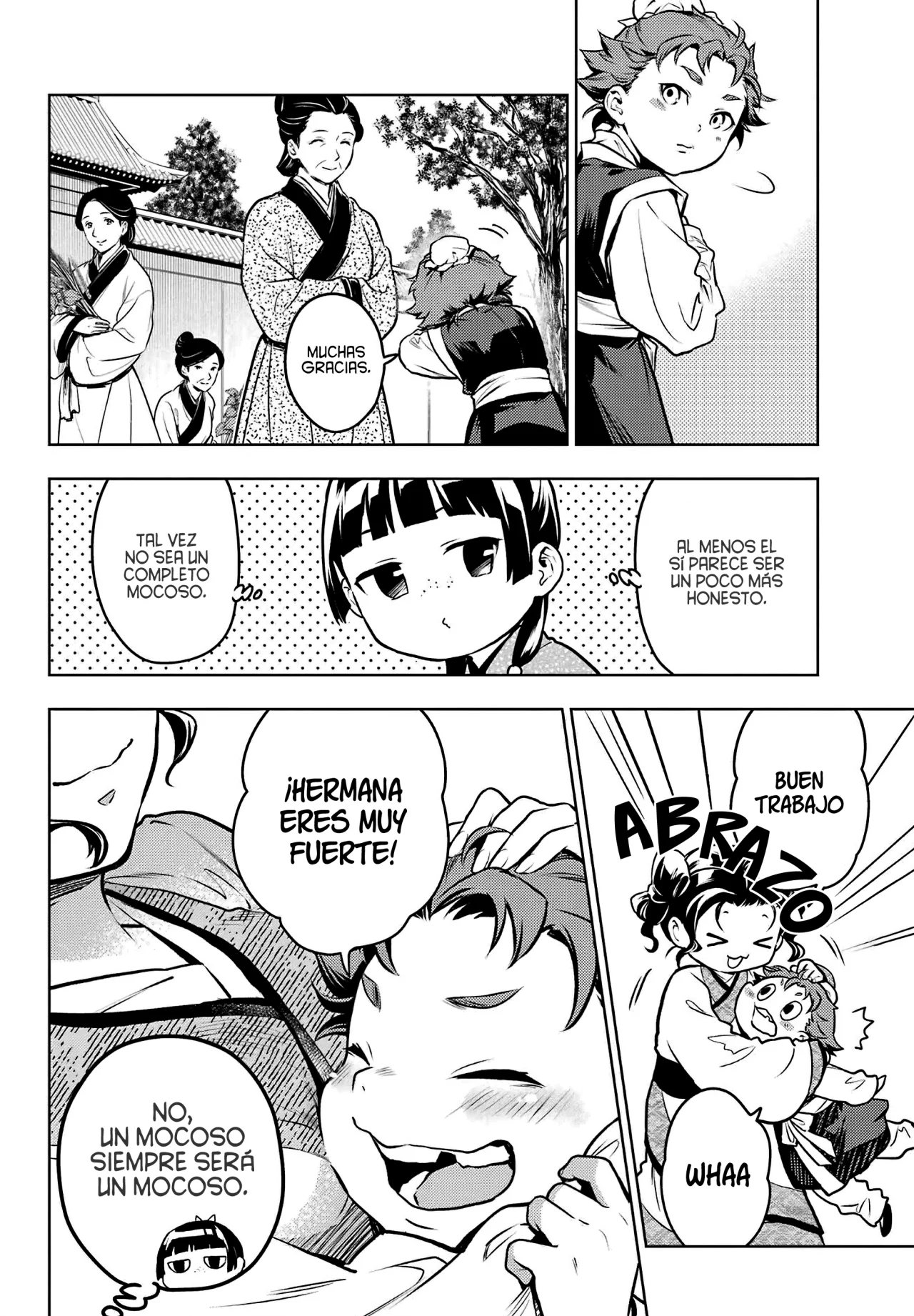 manga-img