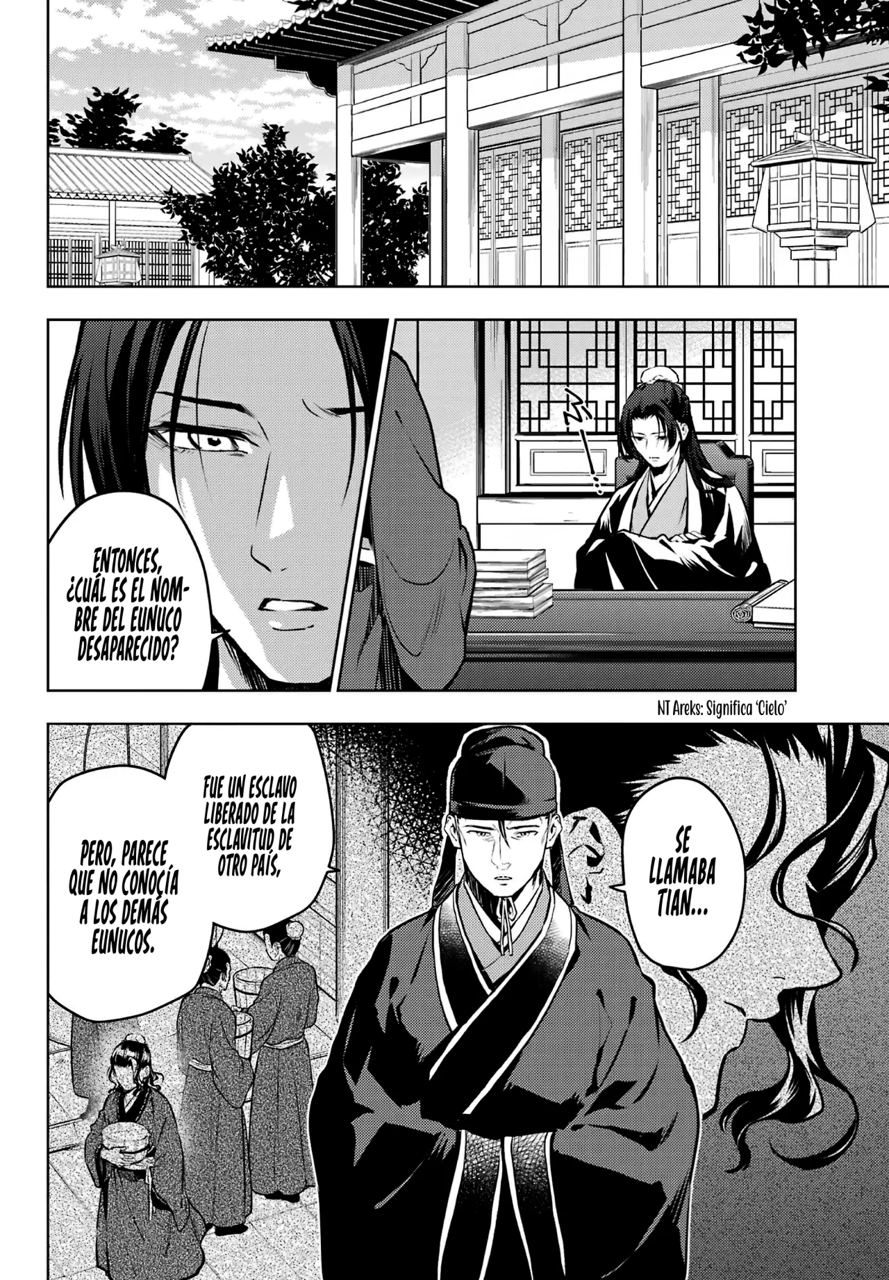 manga-img