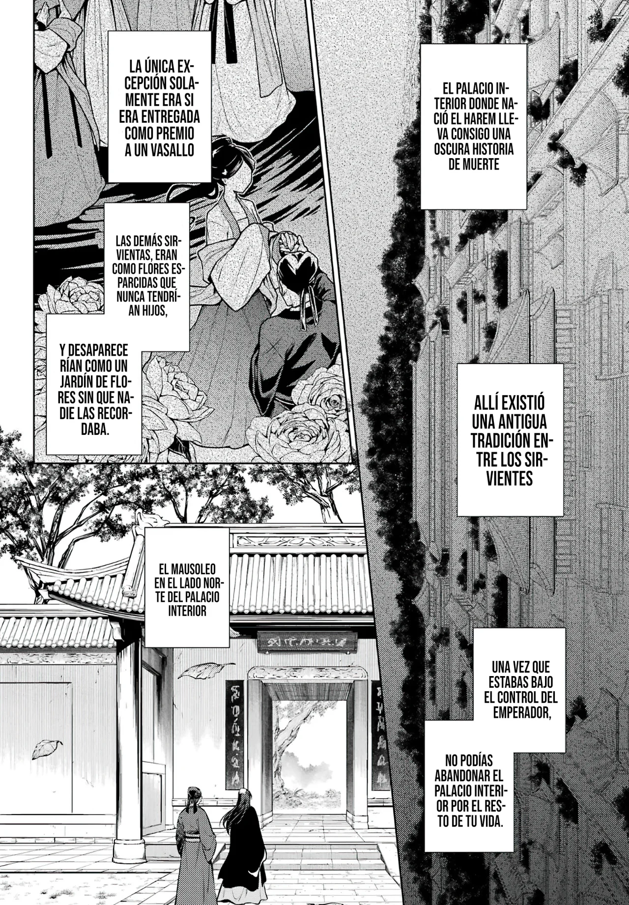 manga-img
