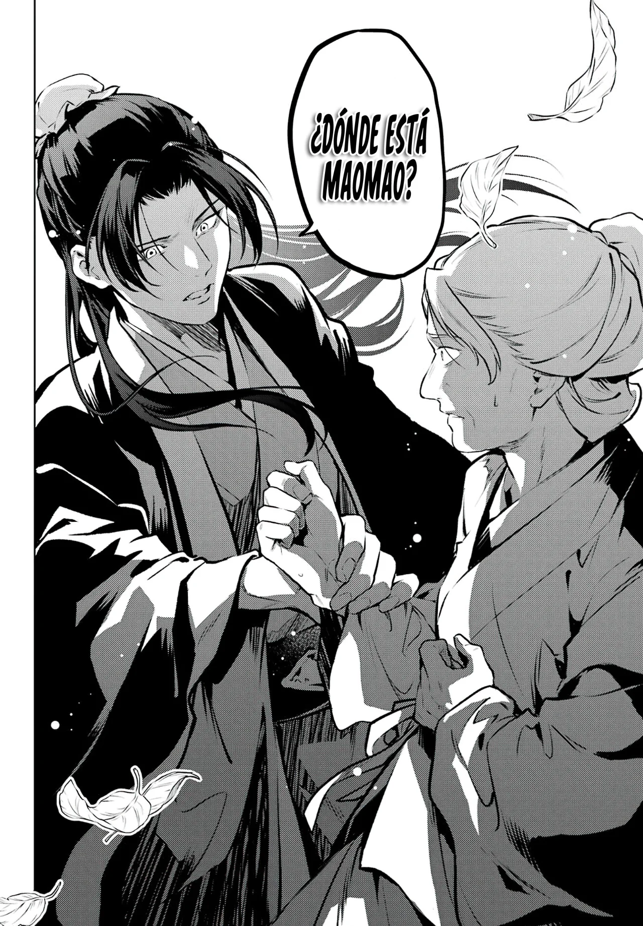 manga-img