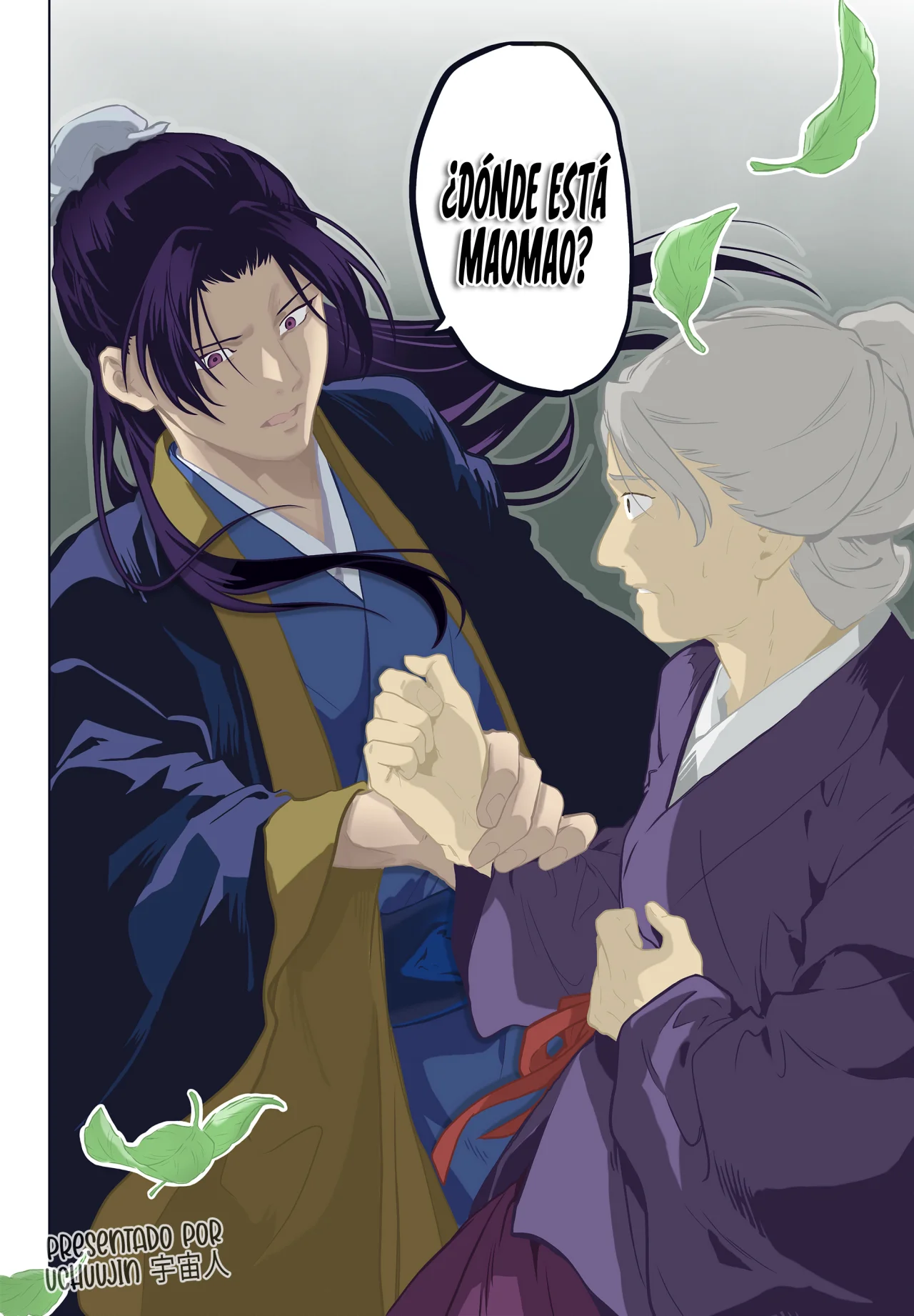 manga-img