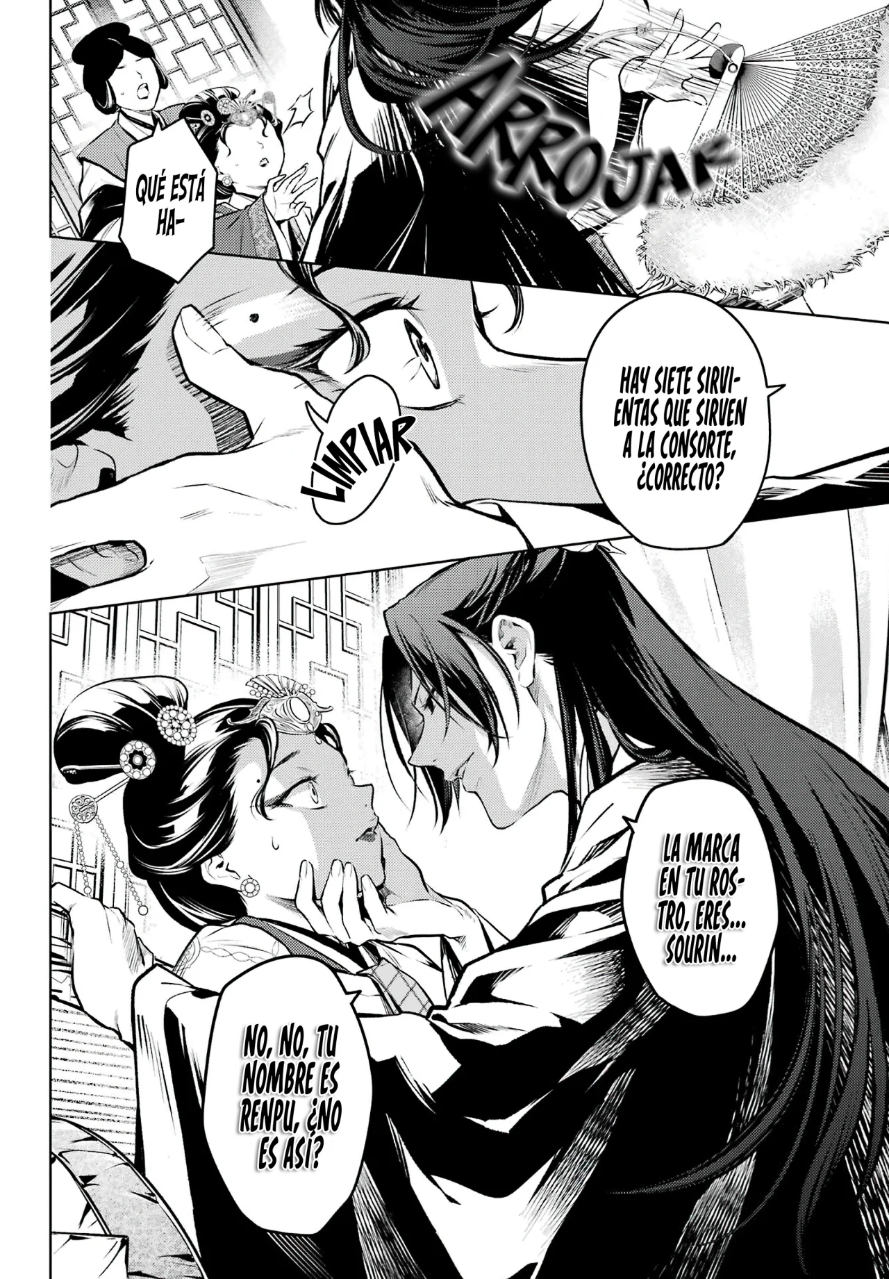 manga-img