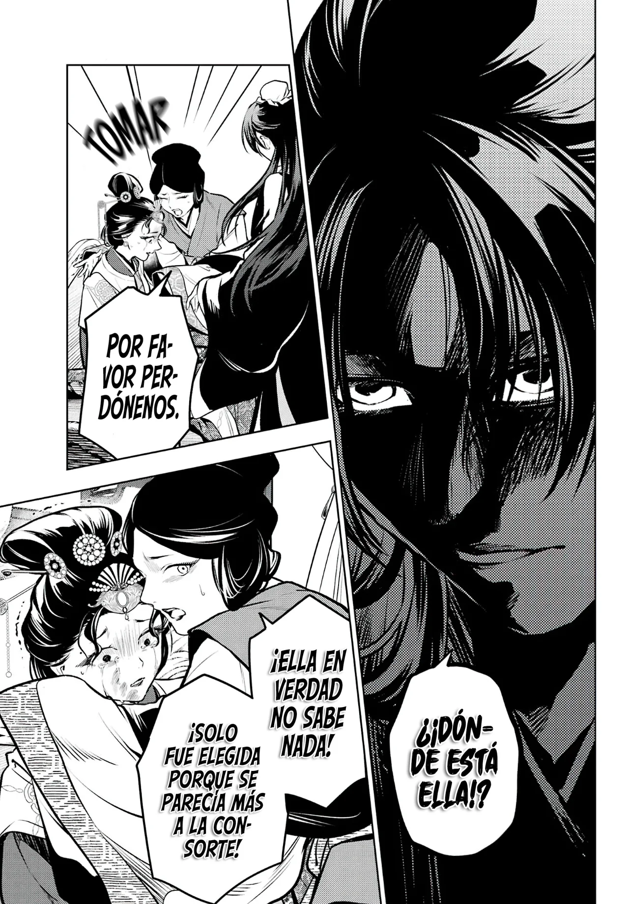 manga-img