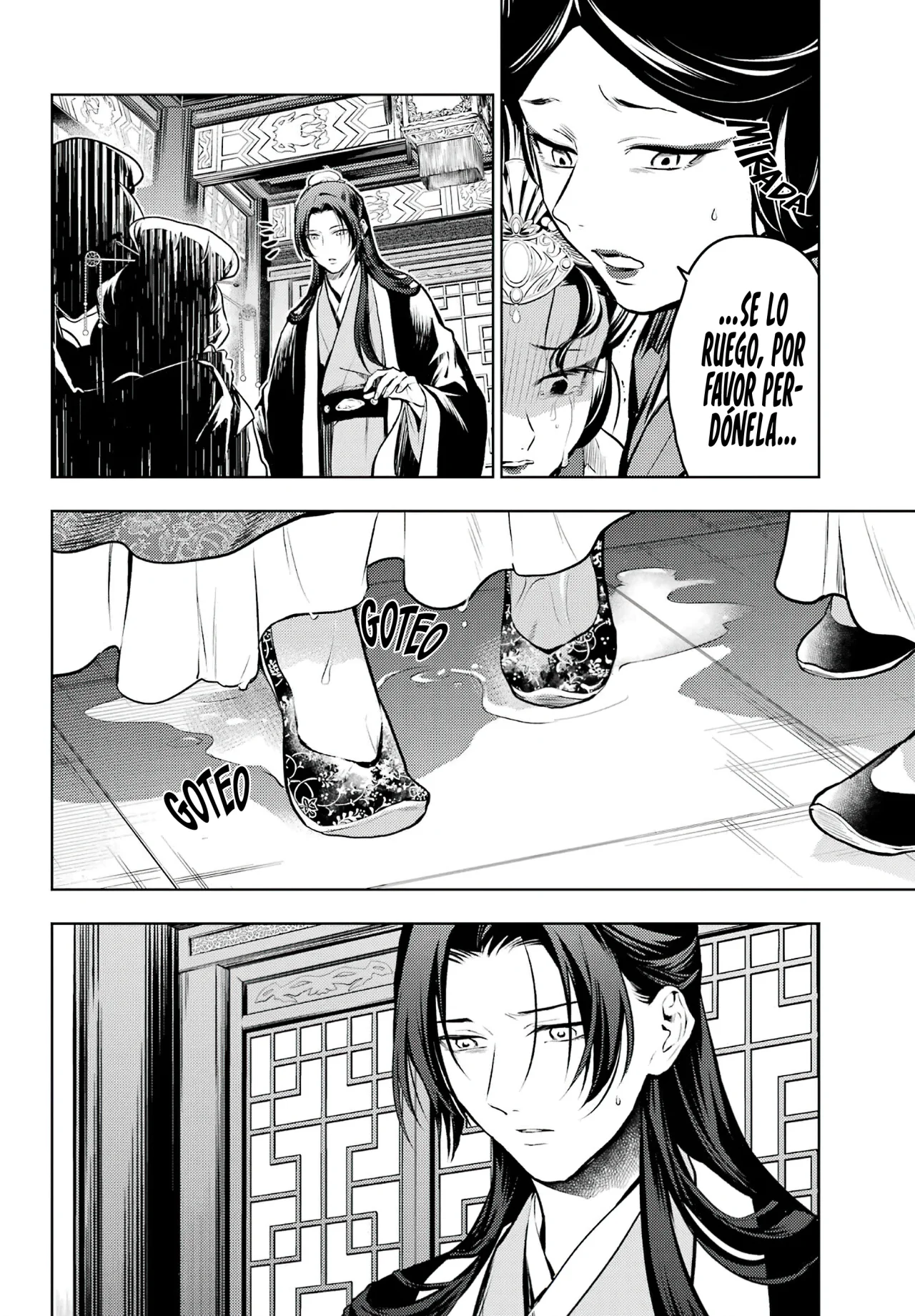 manga-img