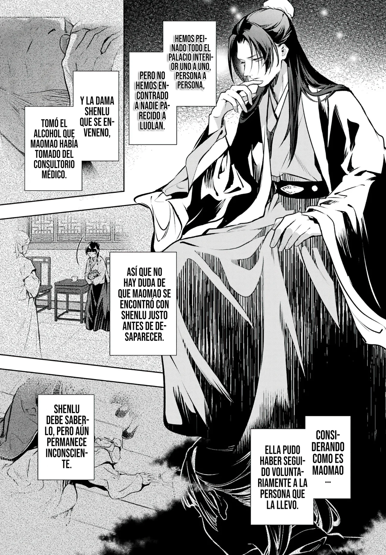 manga-img