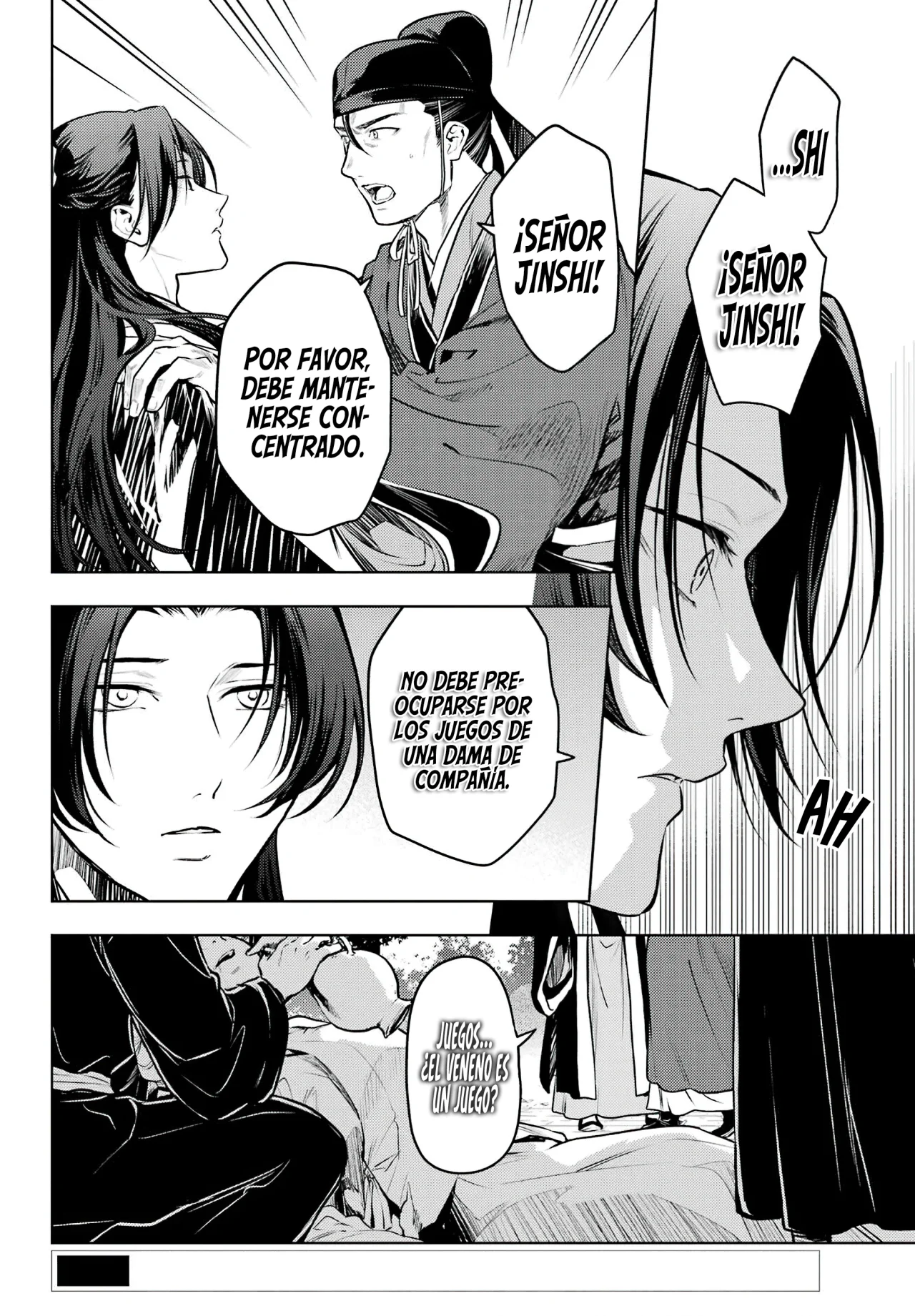 manga-img