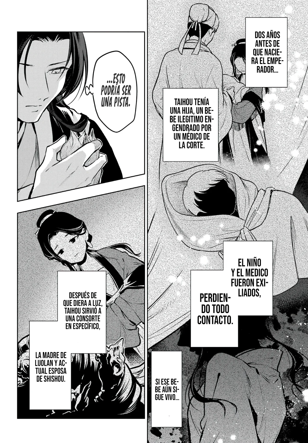 manga-img