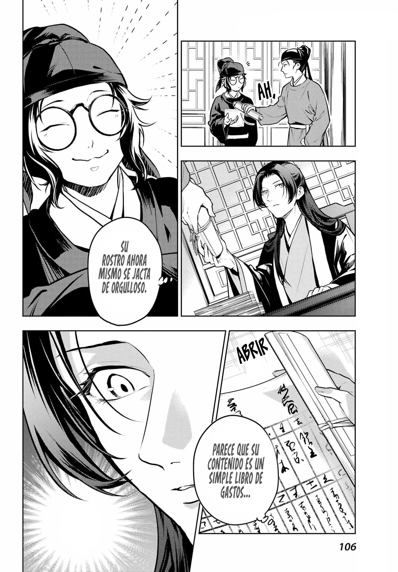 manga-img