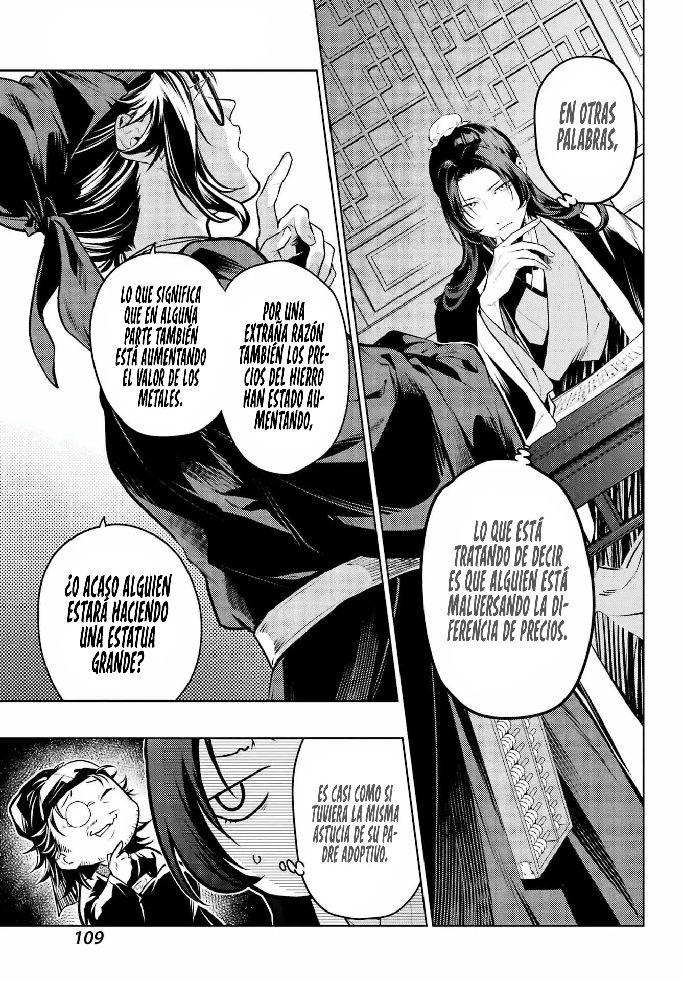 manga-img