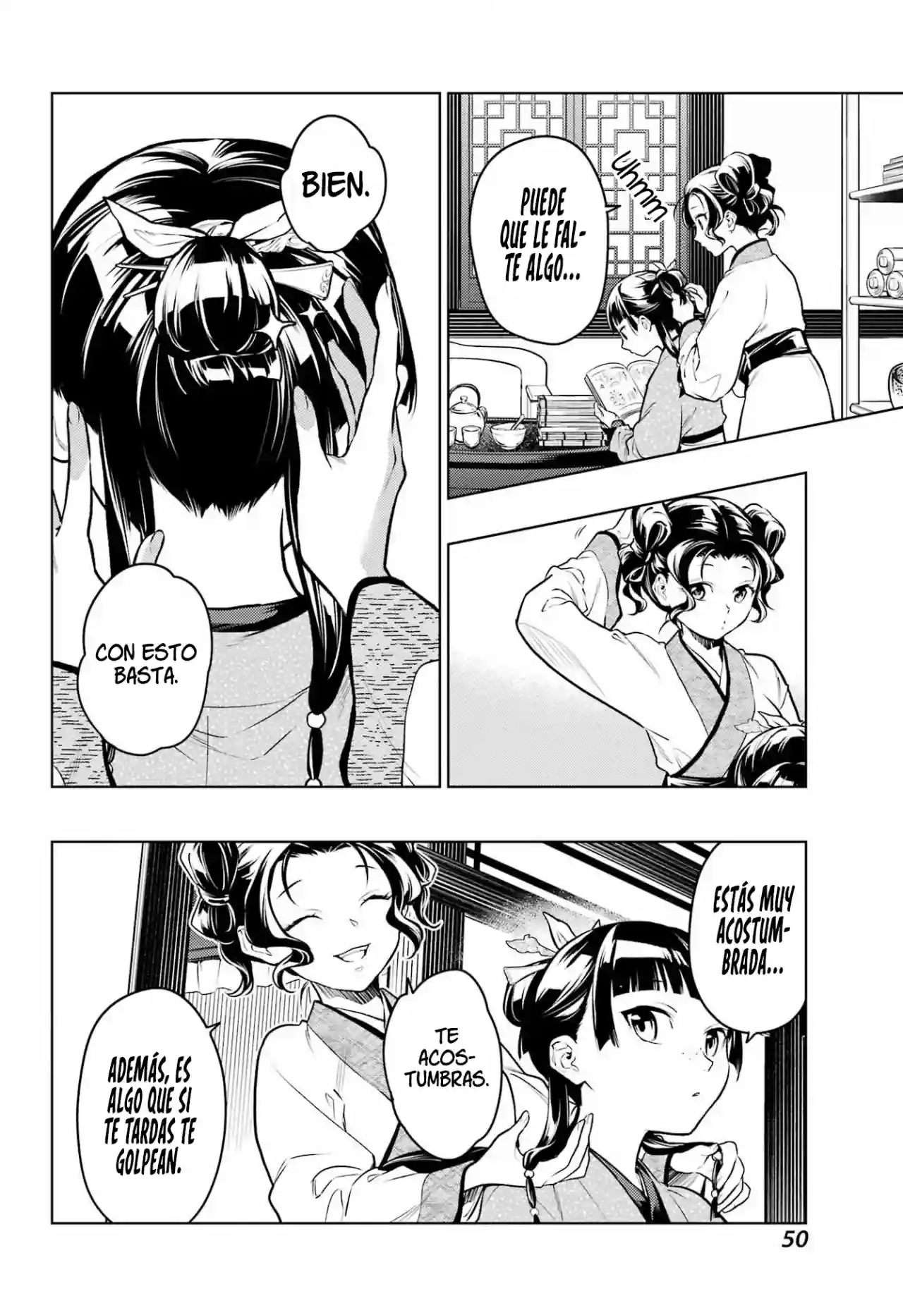 manga-img
