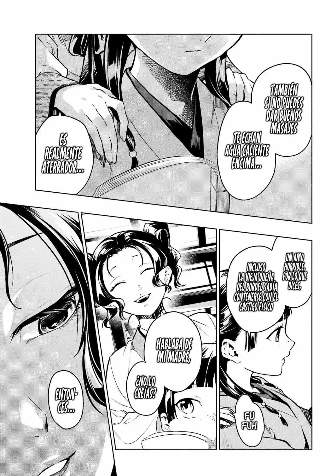 manga-img
