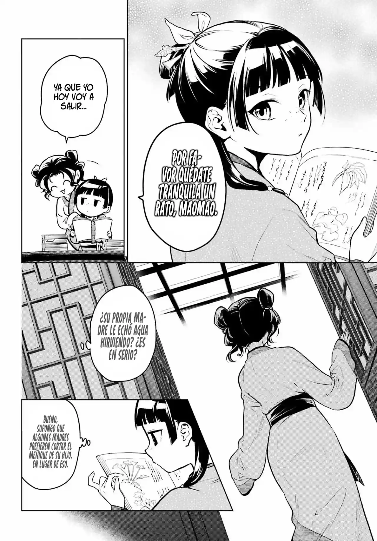 manga-img