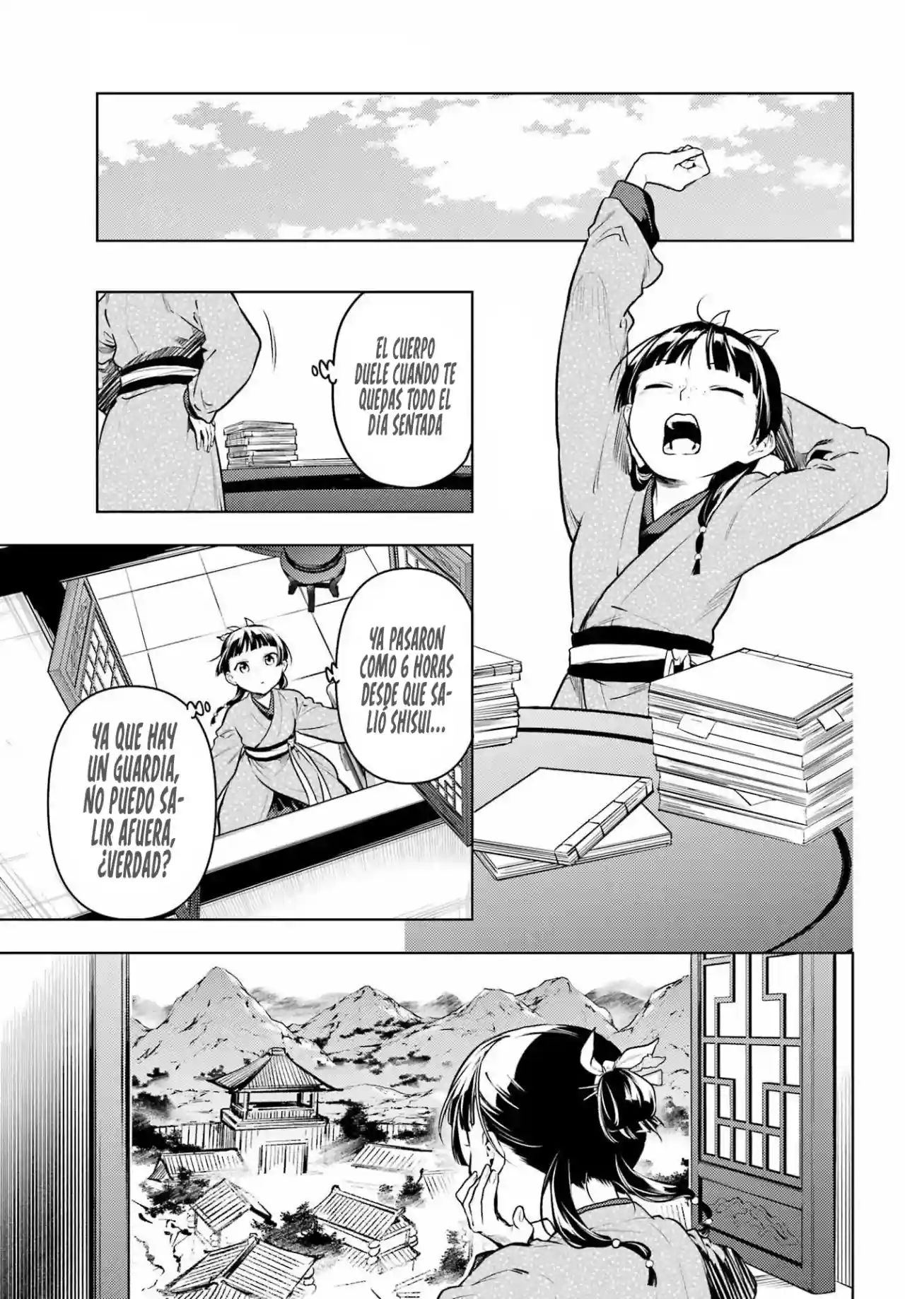 manga-img