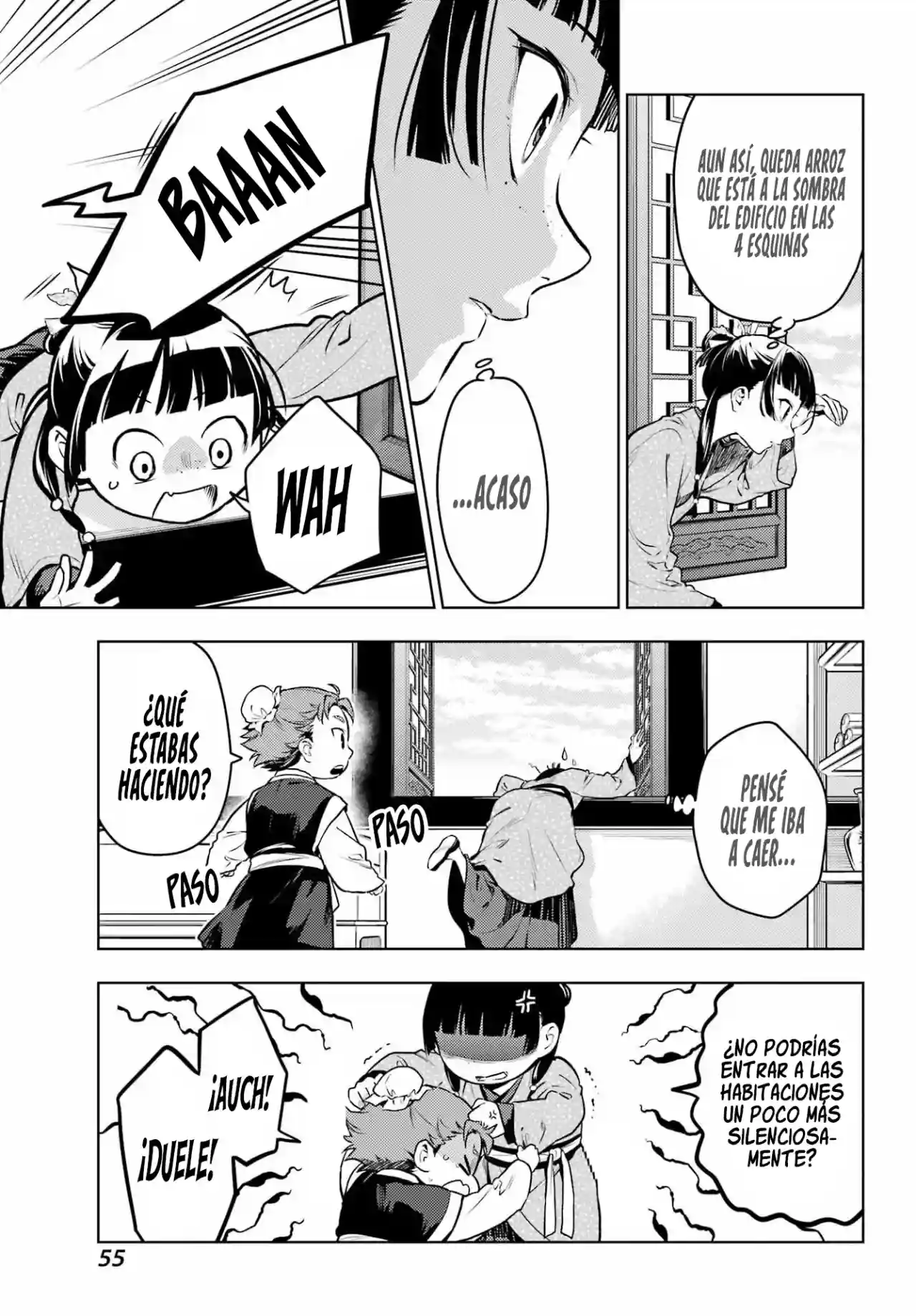 manga-img