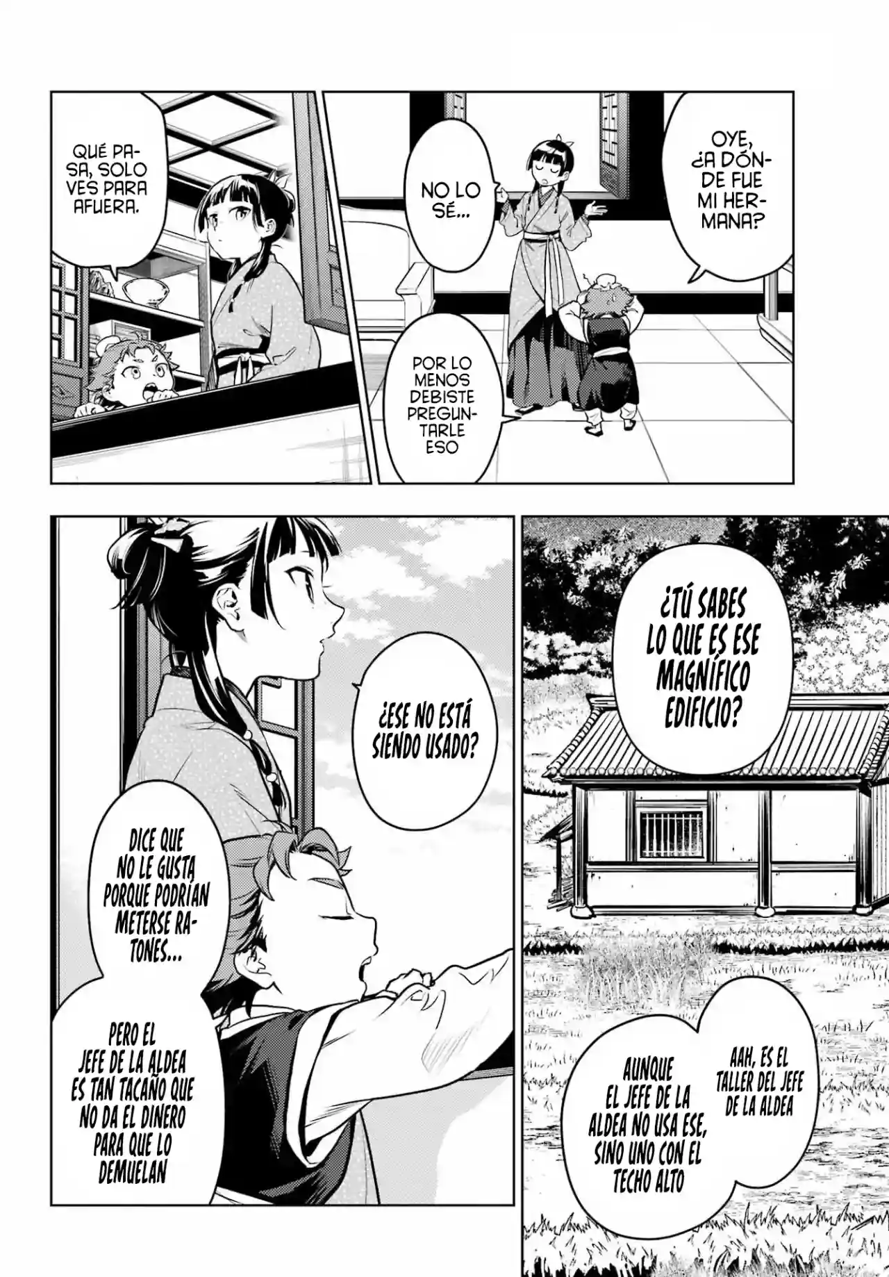 manga-img