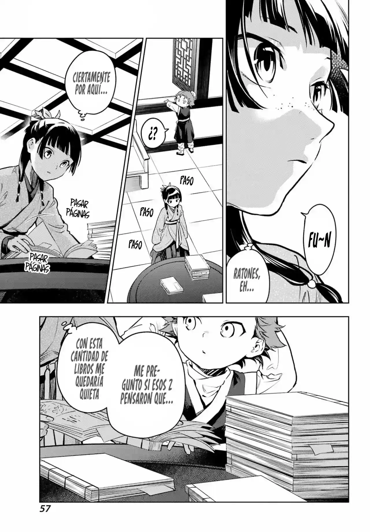 manga-img