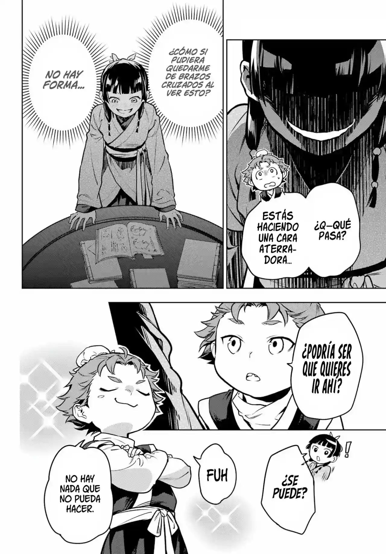 manga-img