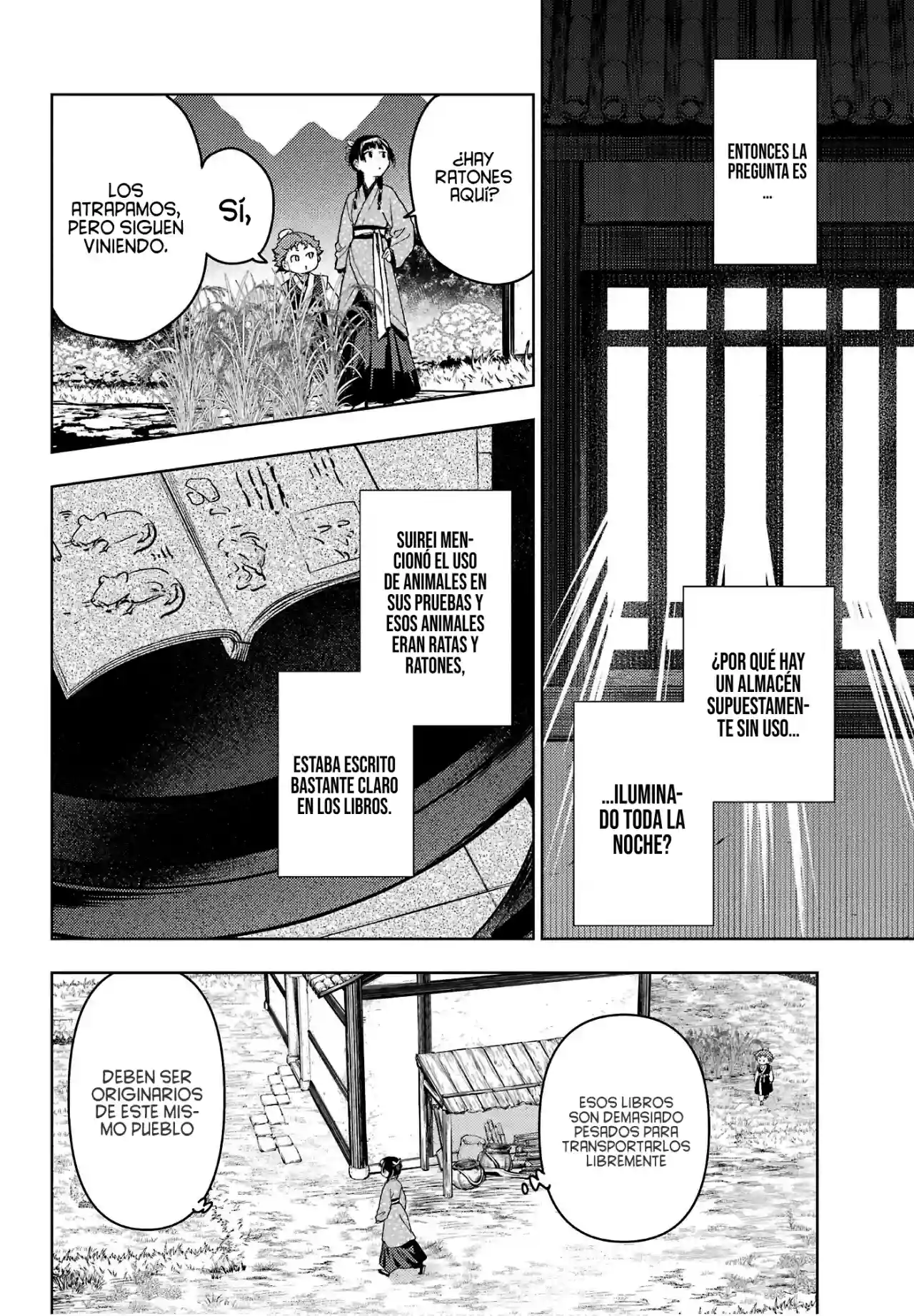 manga-img