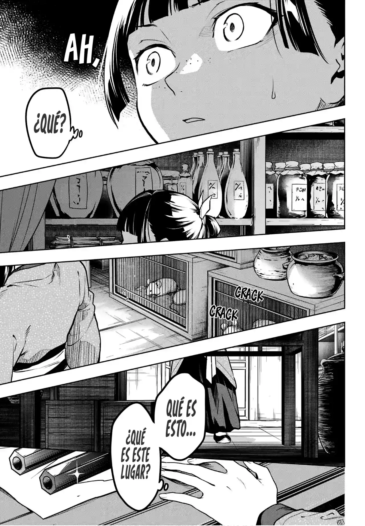 manga-img