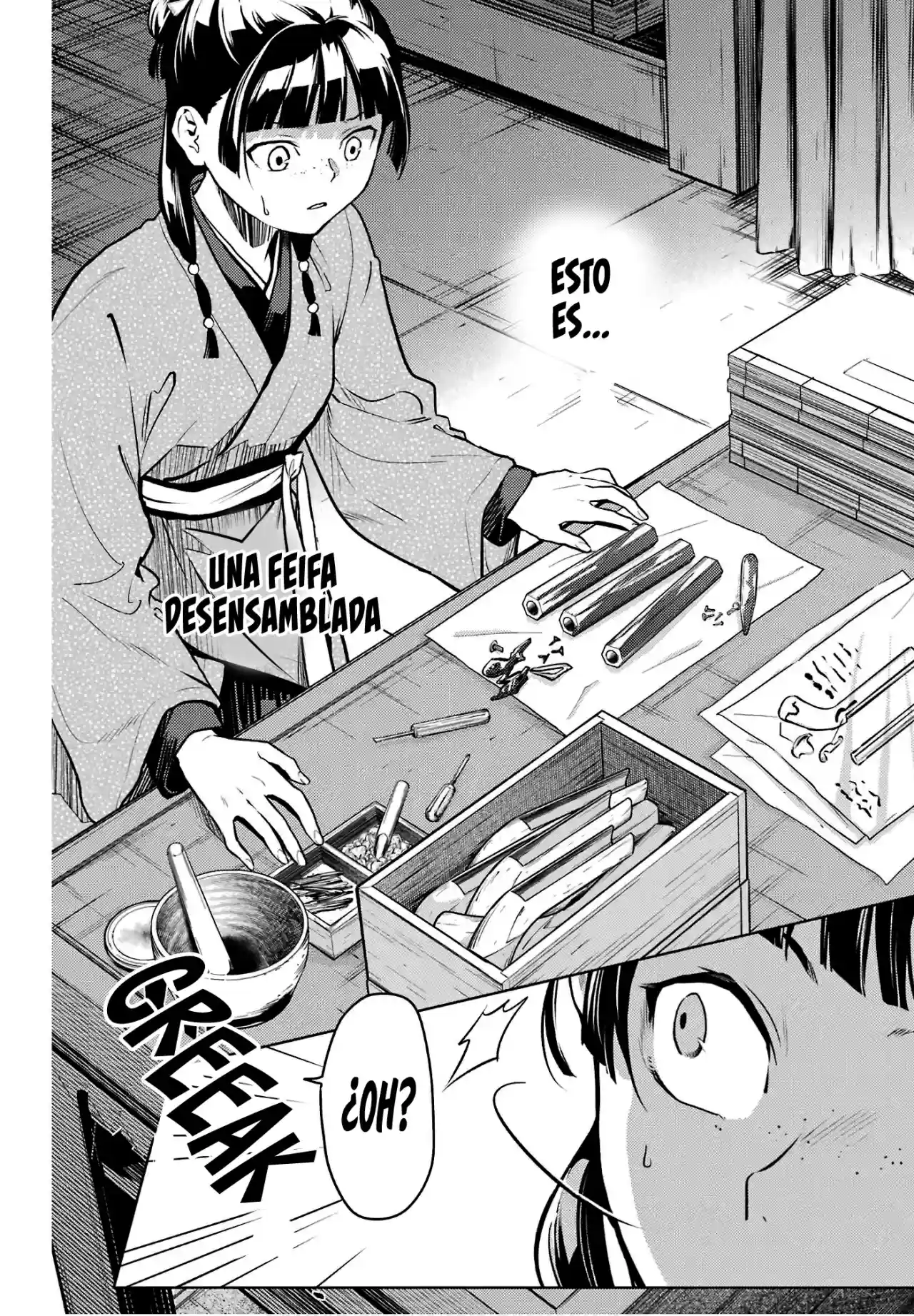 manga-img