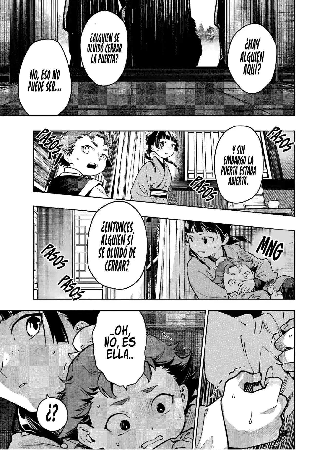 manga-img
