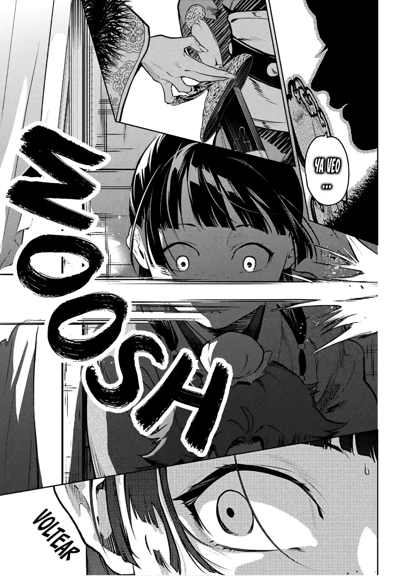 manga-img