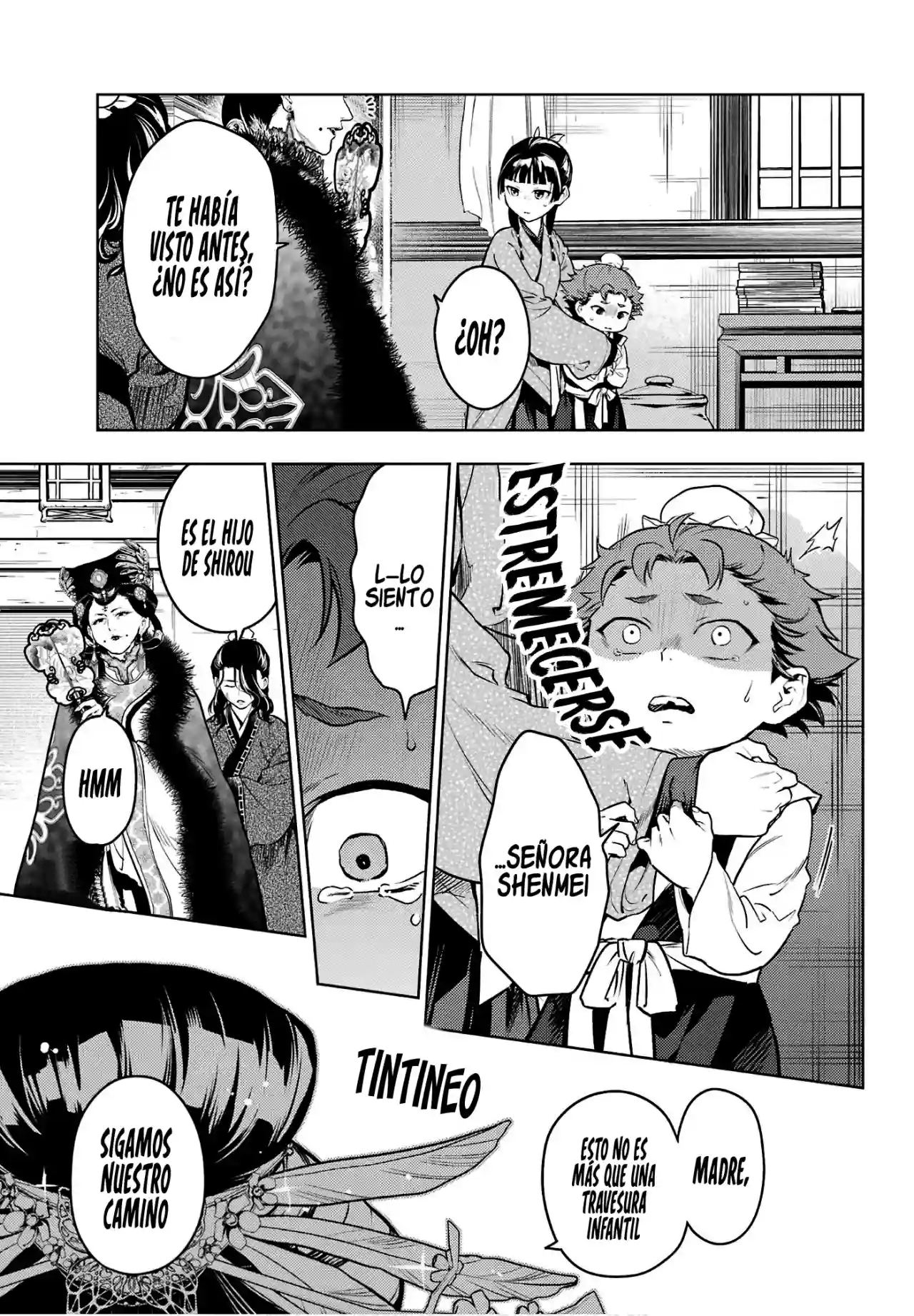 manga-img