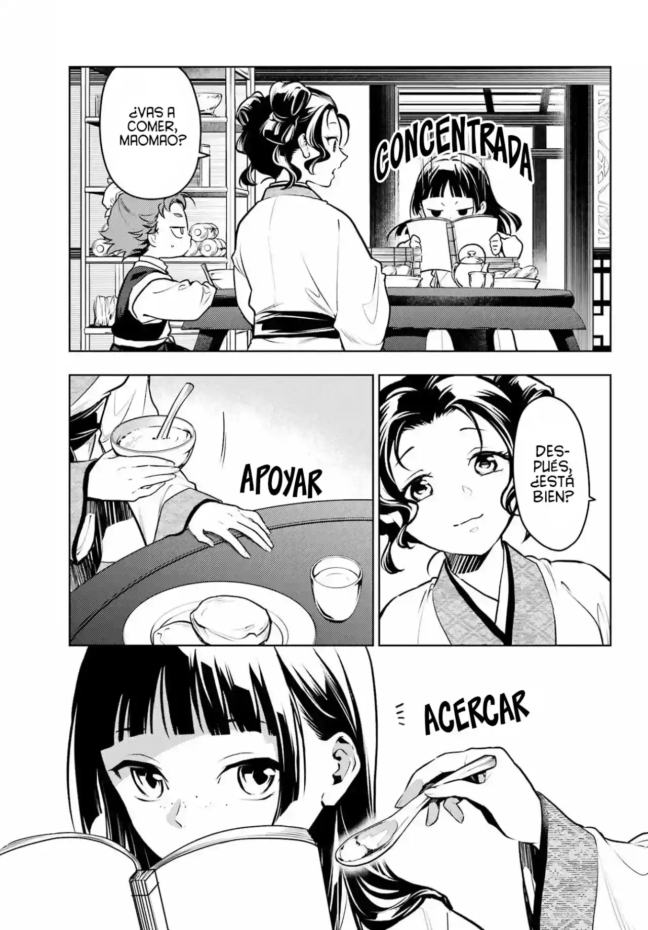 manga-img