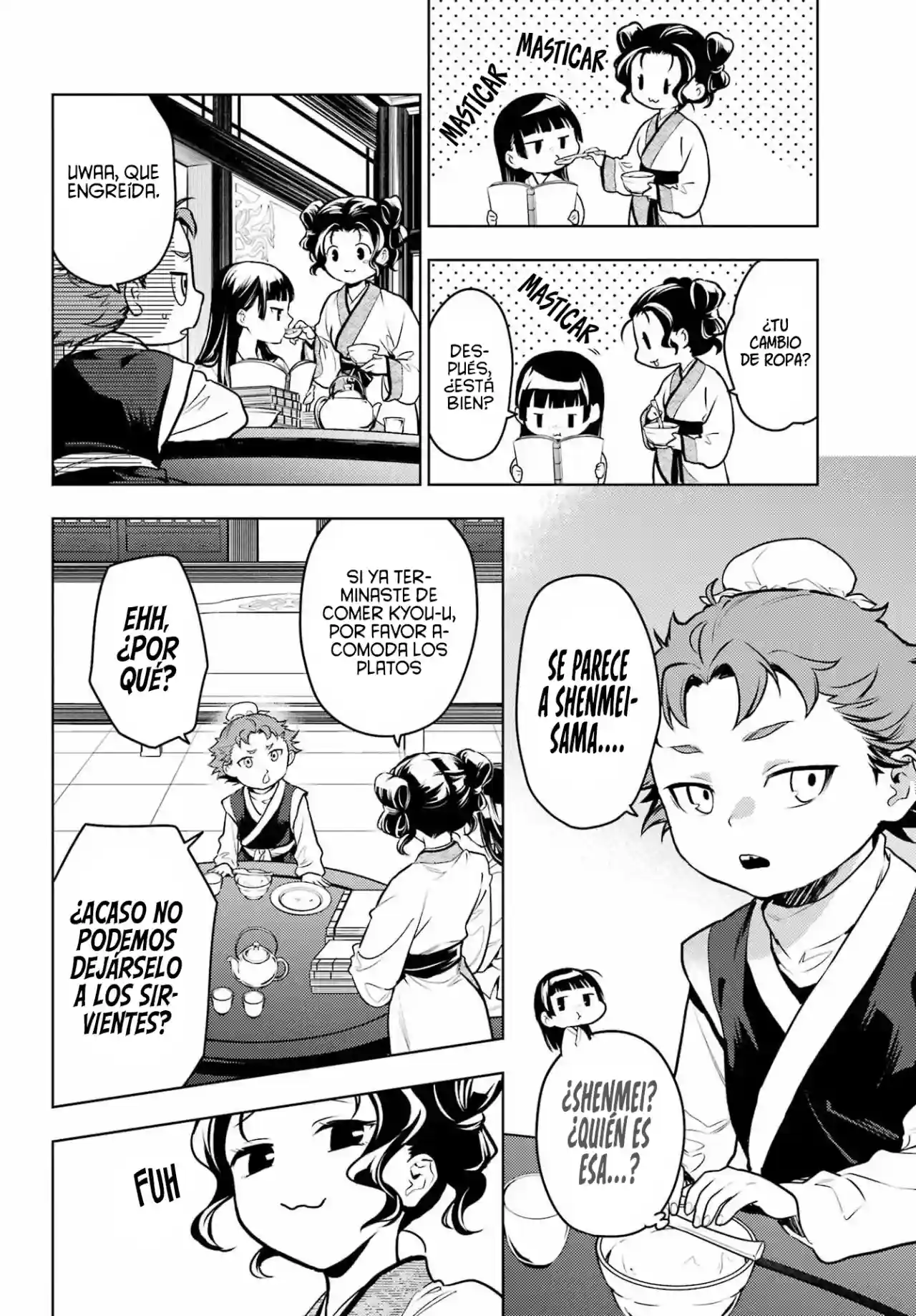 manga-img