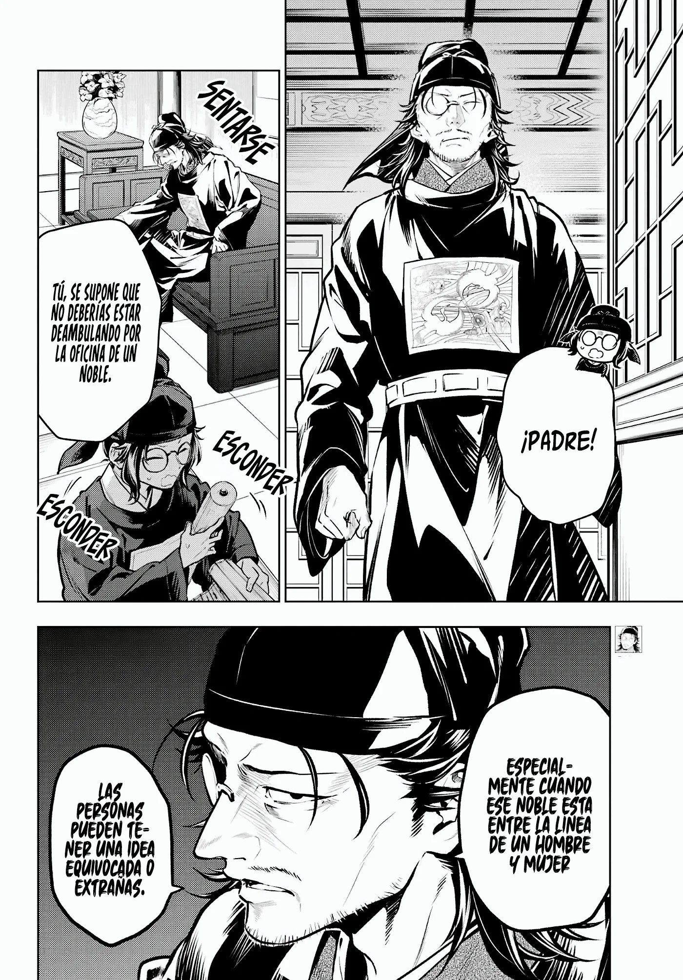 manga-img