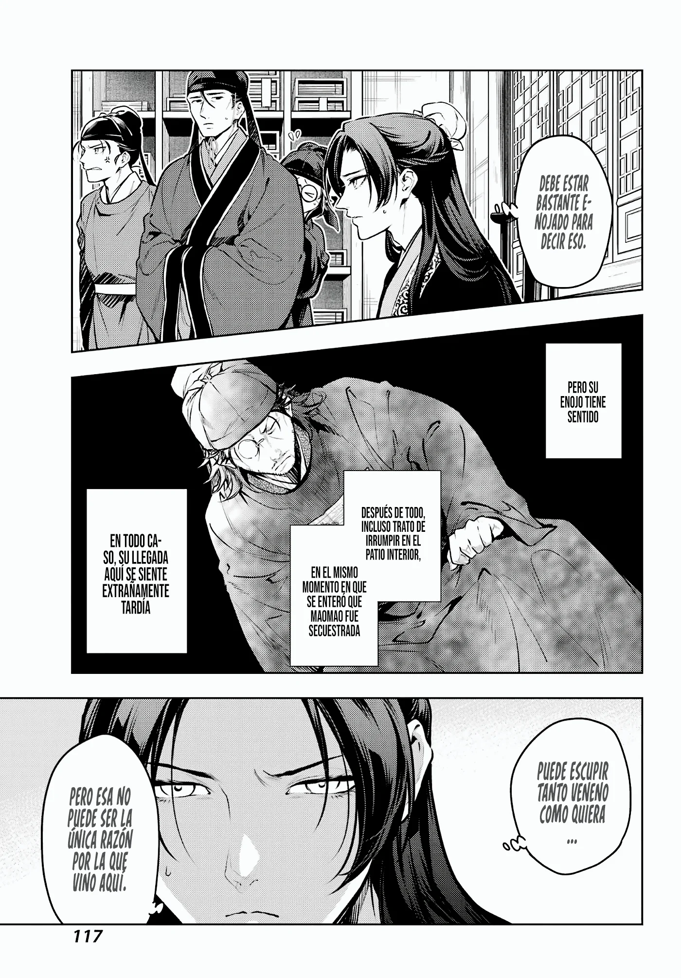 manga-img