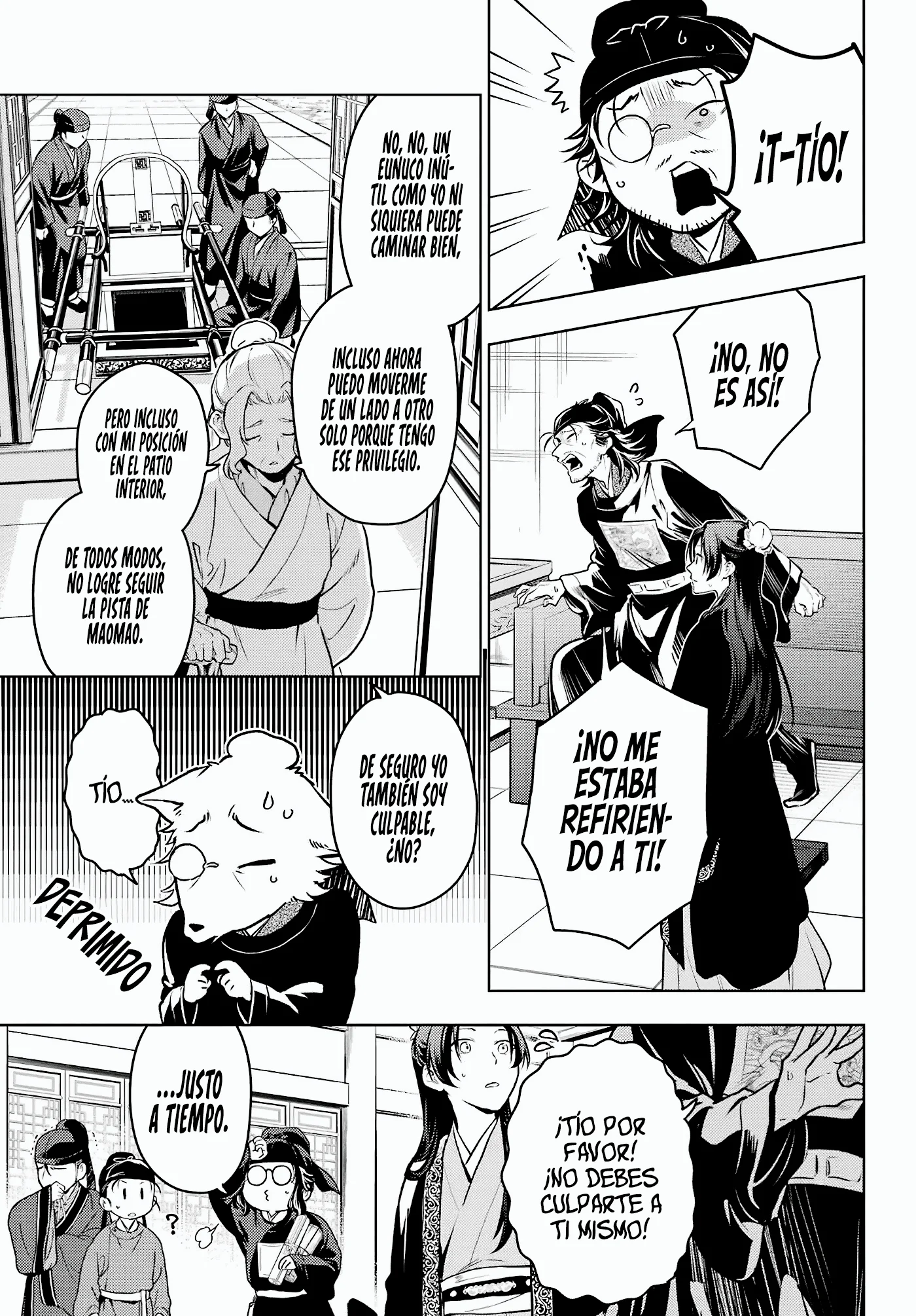 manga-img