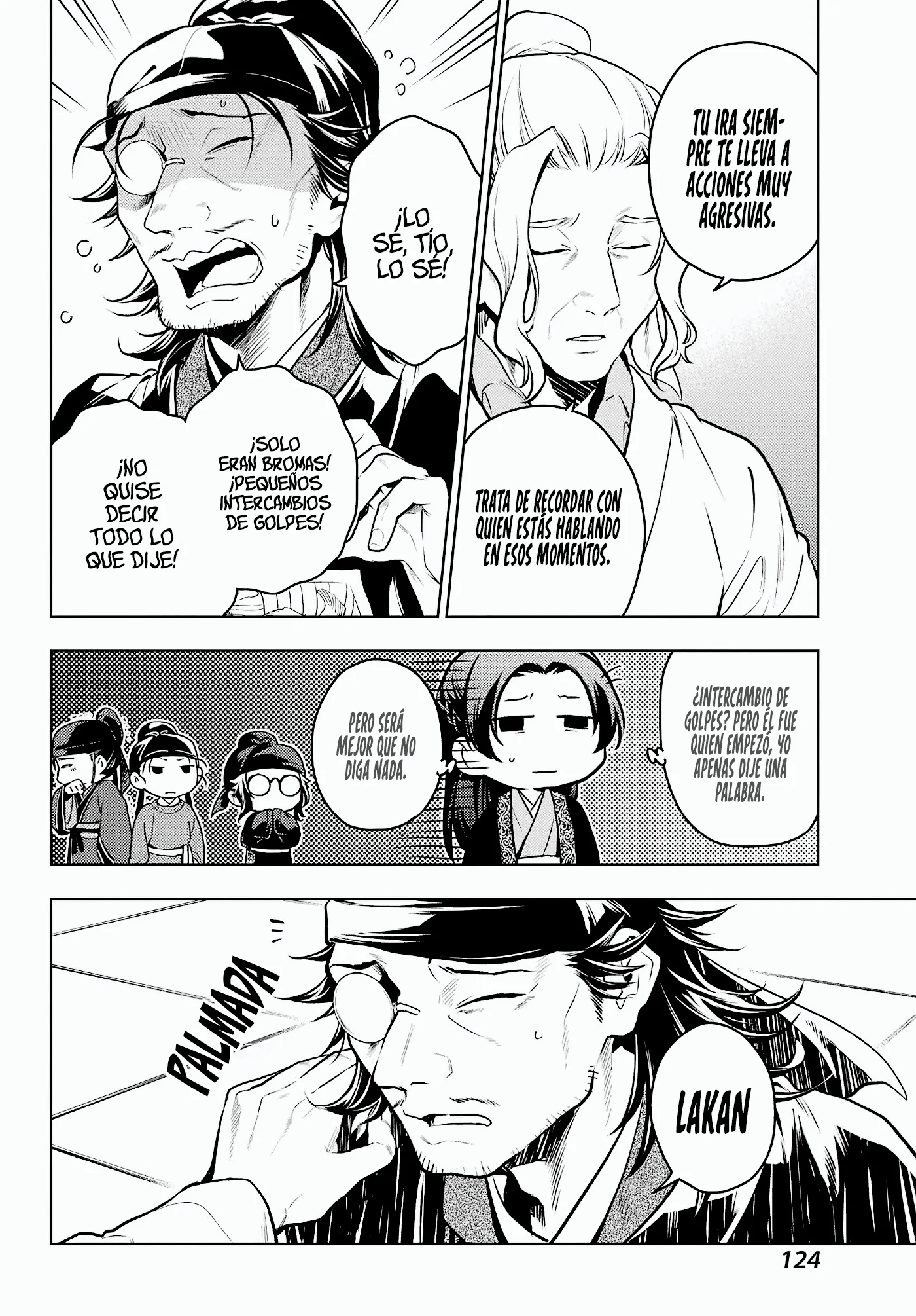 manga-img