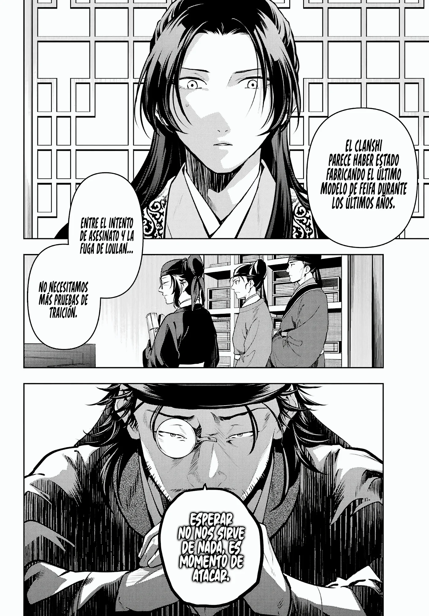 manga-img
