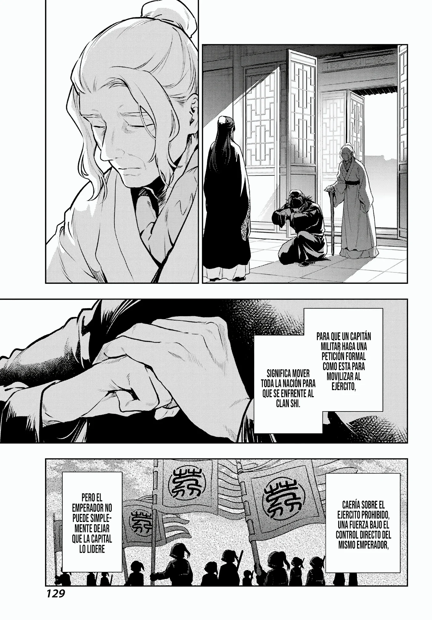 manga-img