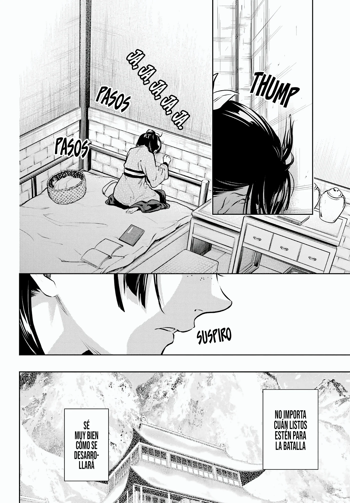 manga-img