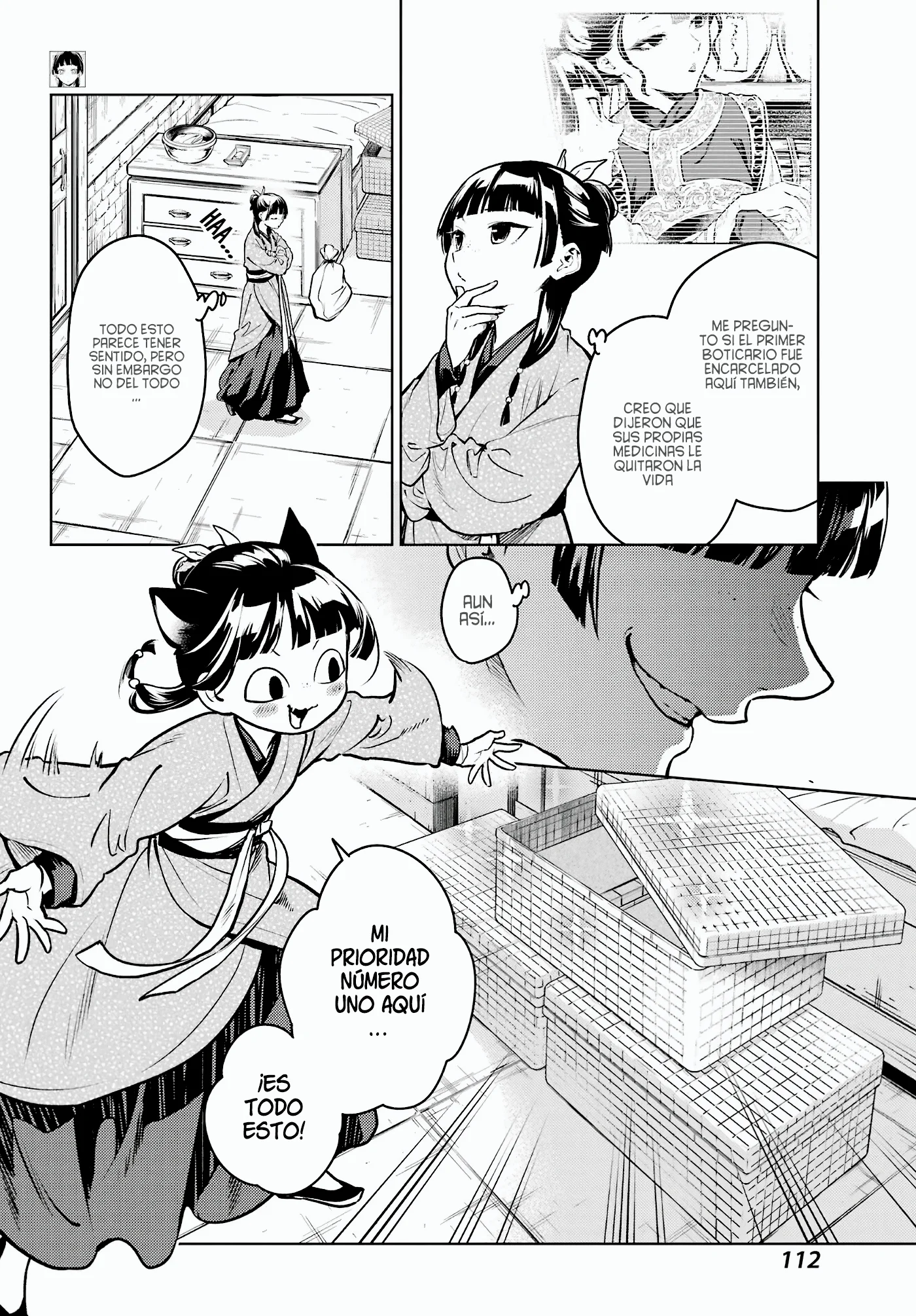 manga-img