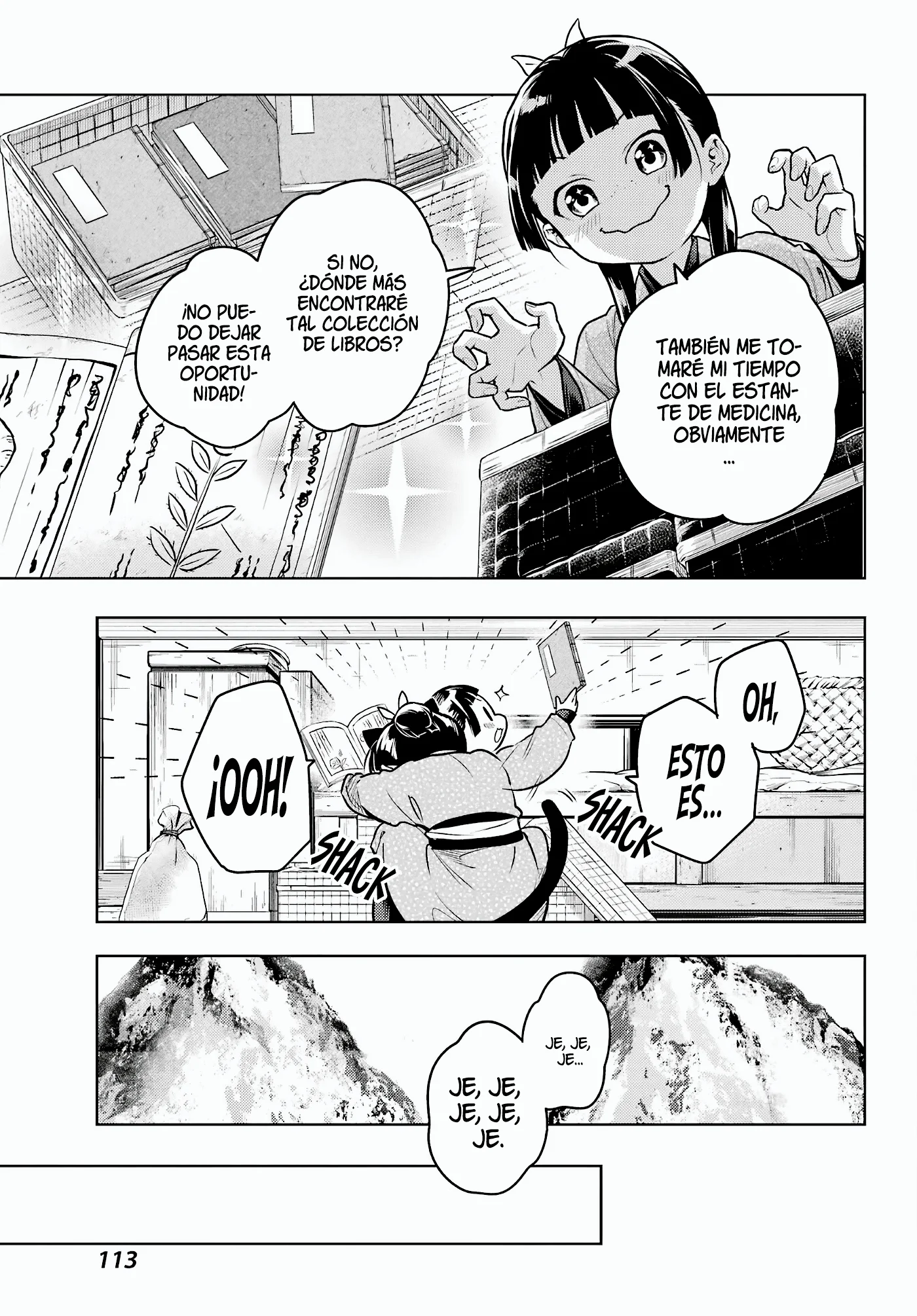 manga-img