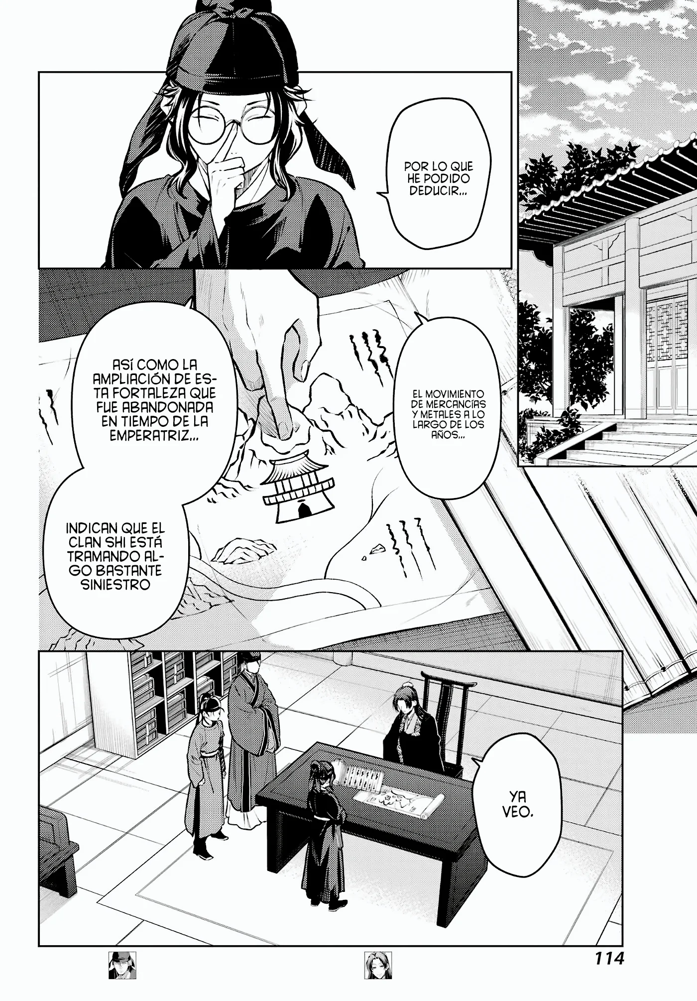 manga-img