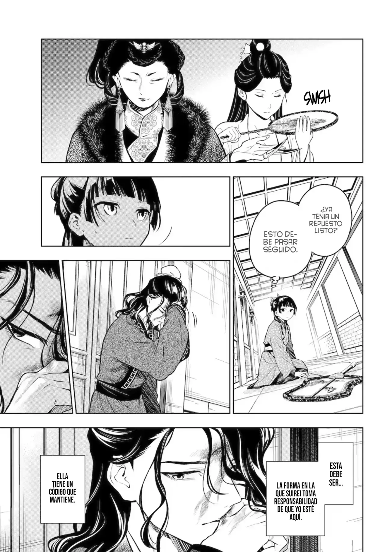 manga-img