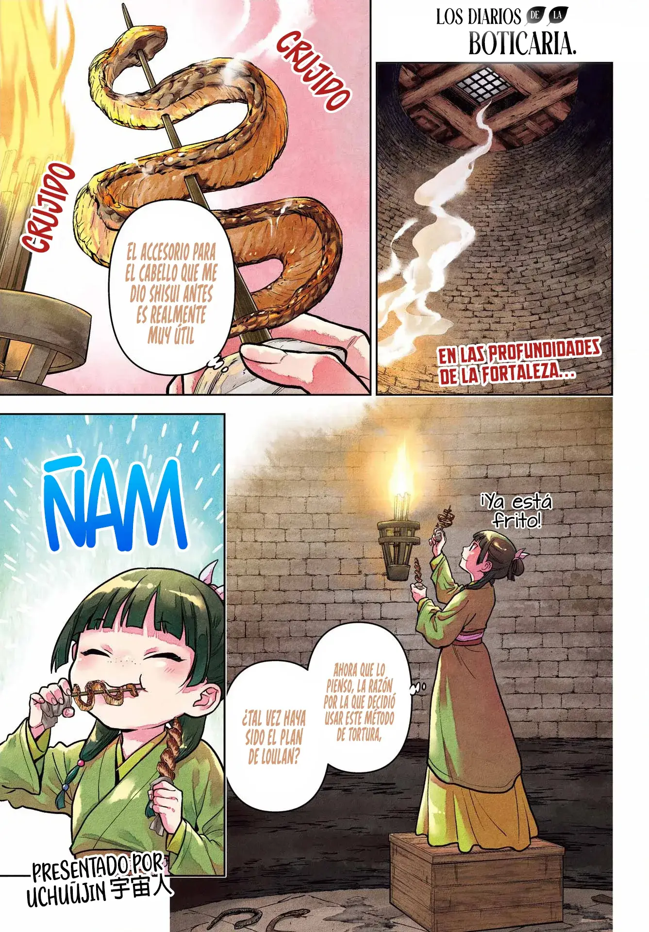 manga-img