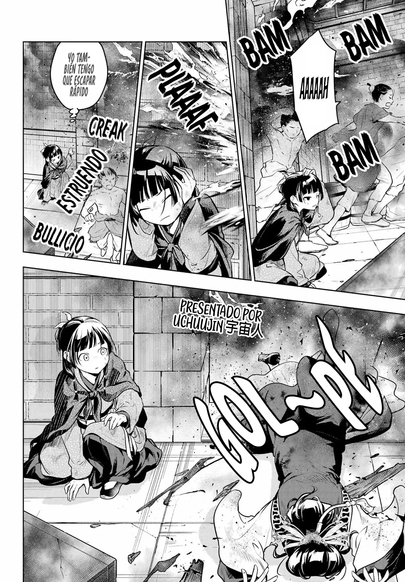 manga-img