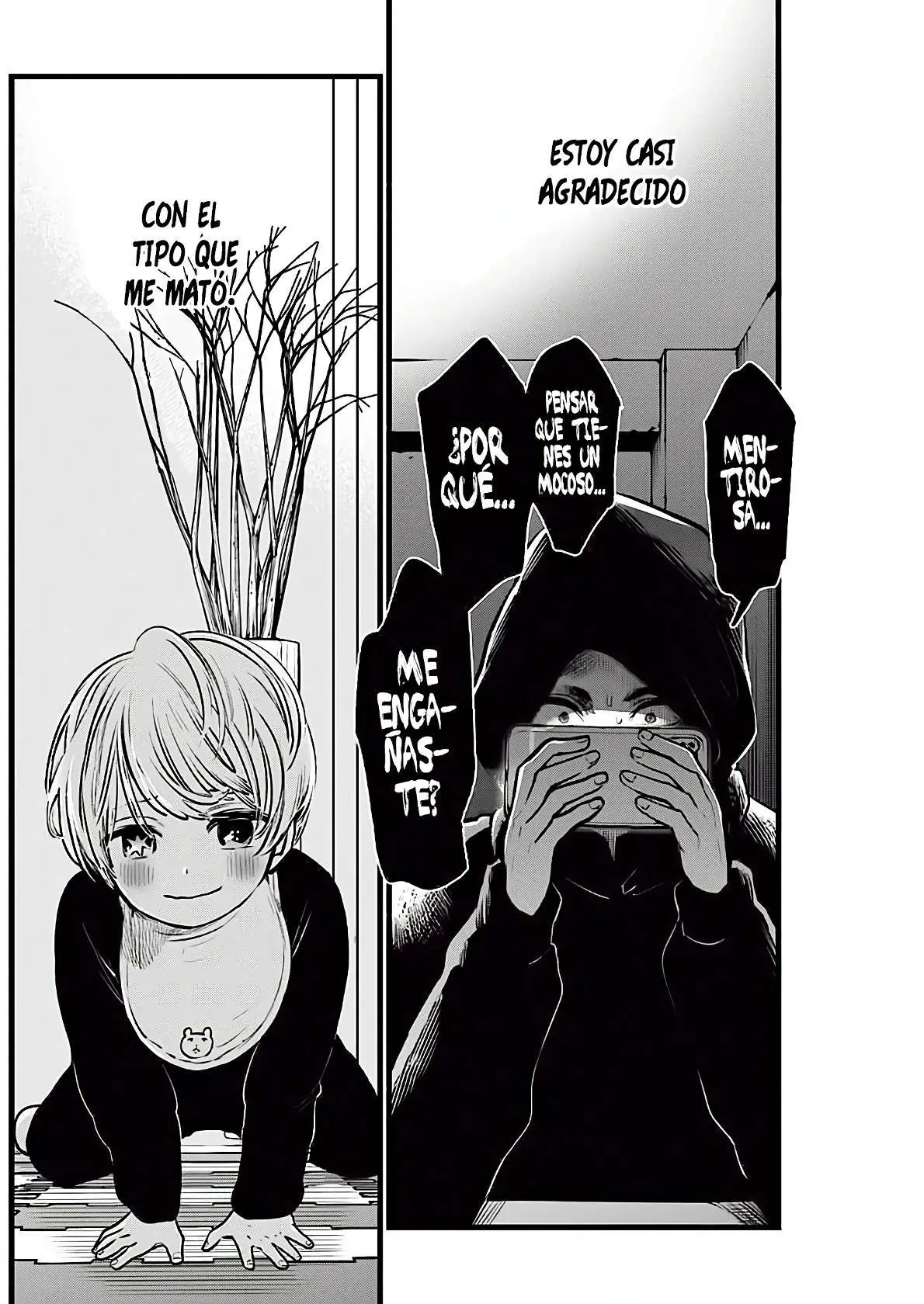 manga-img