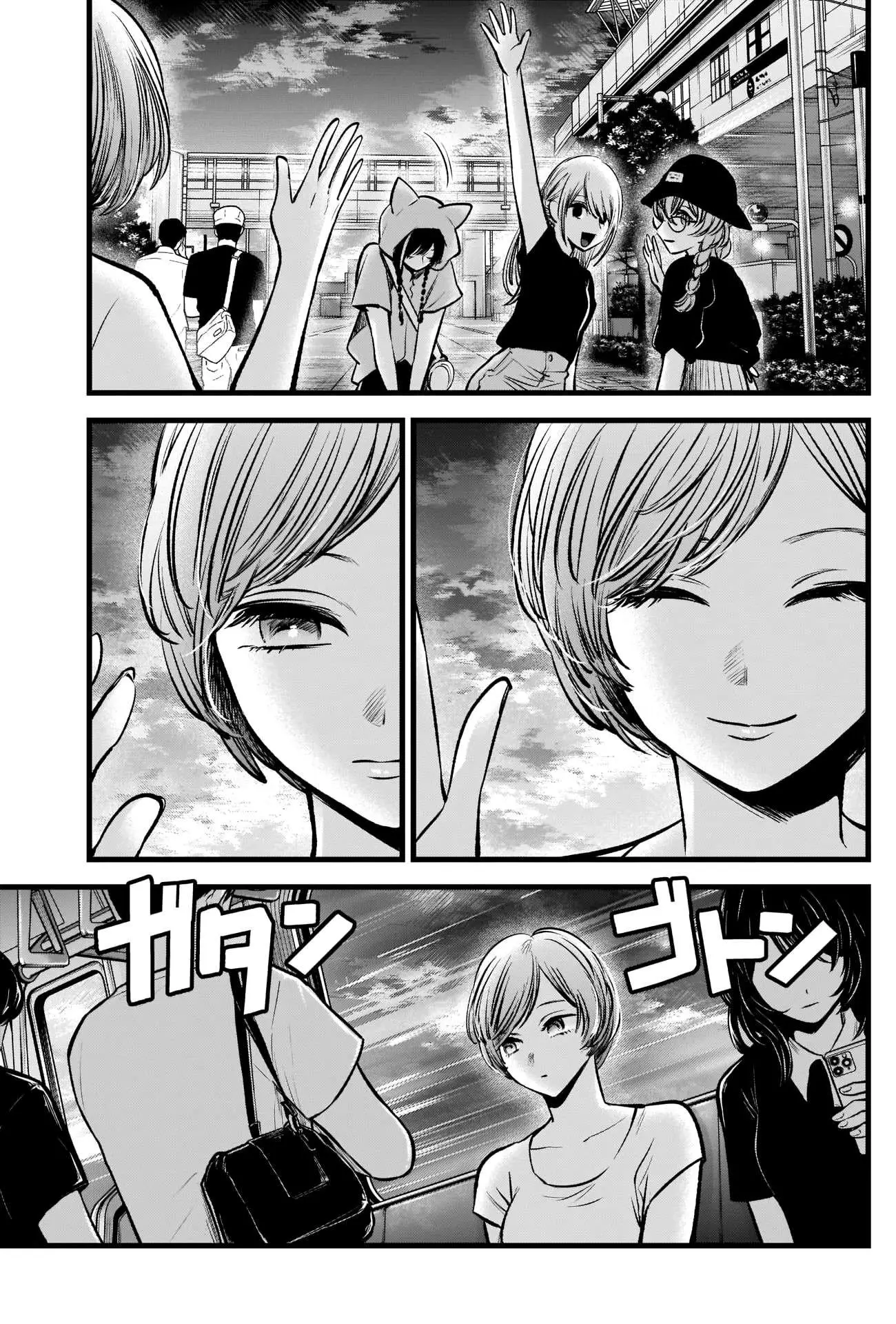 manga-img