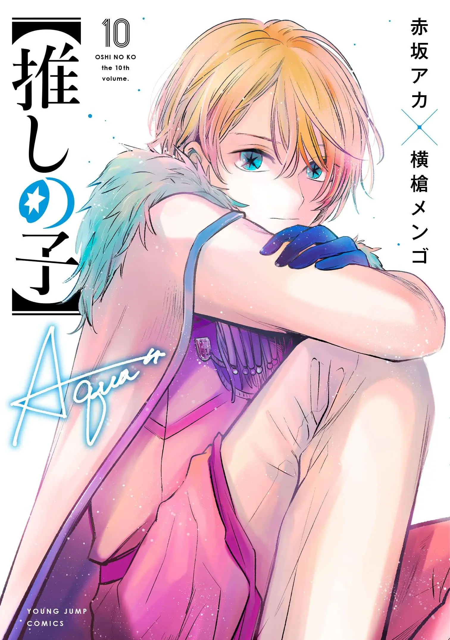 manga-img