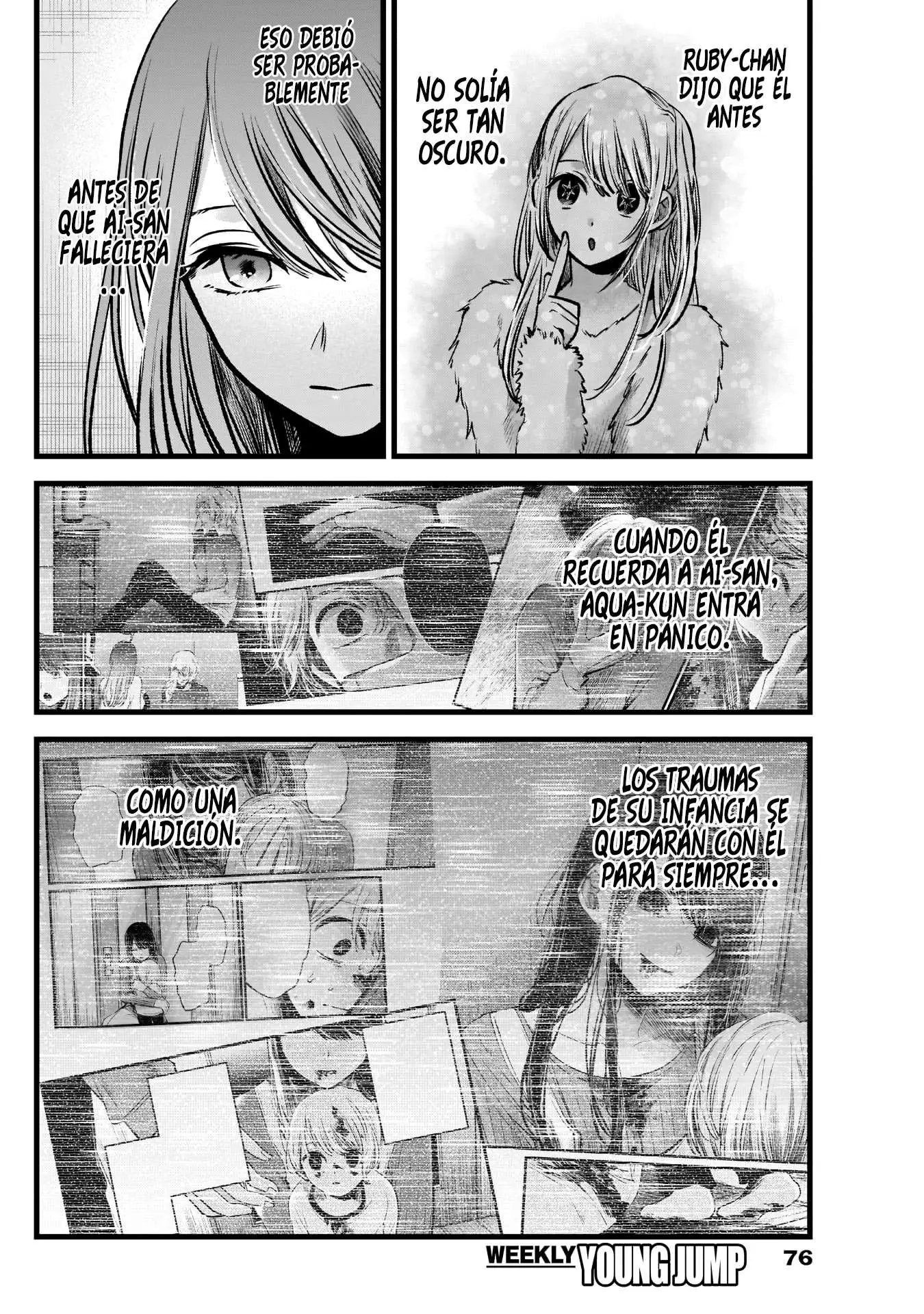 manga-img