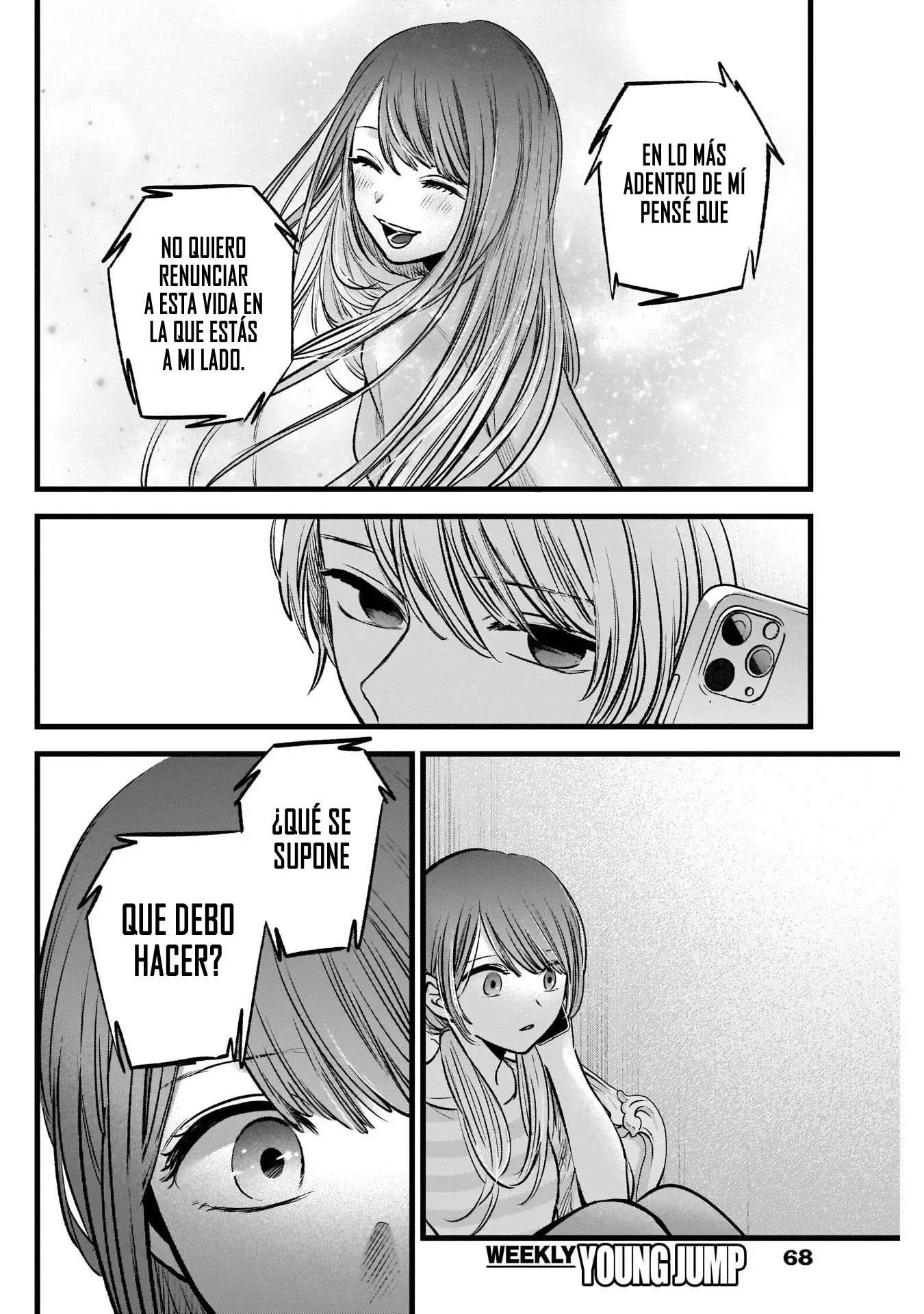 manga-img