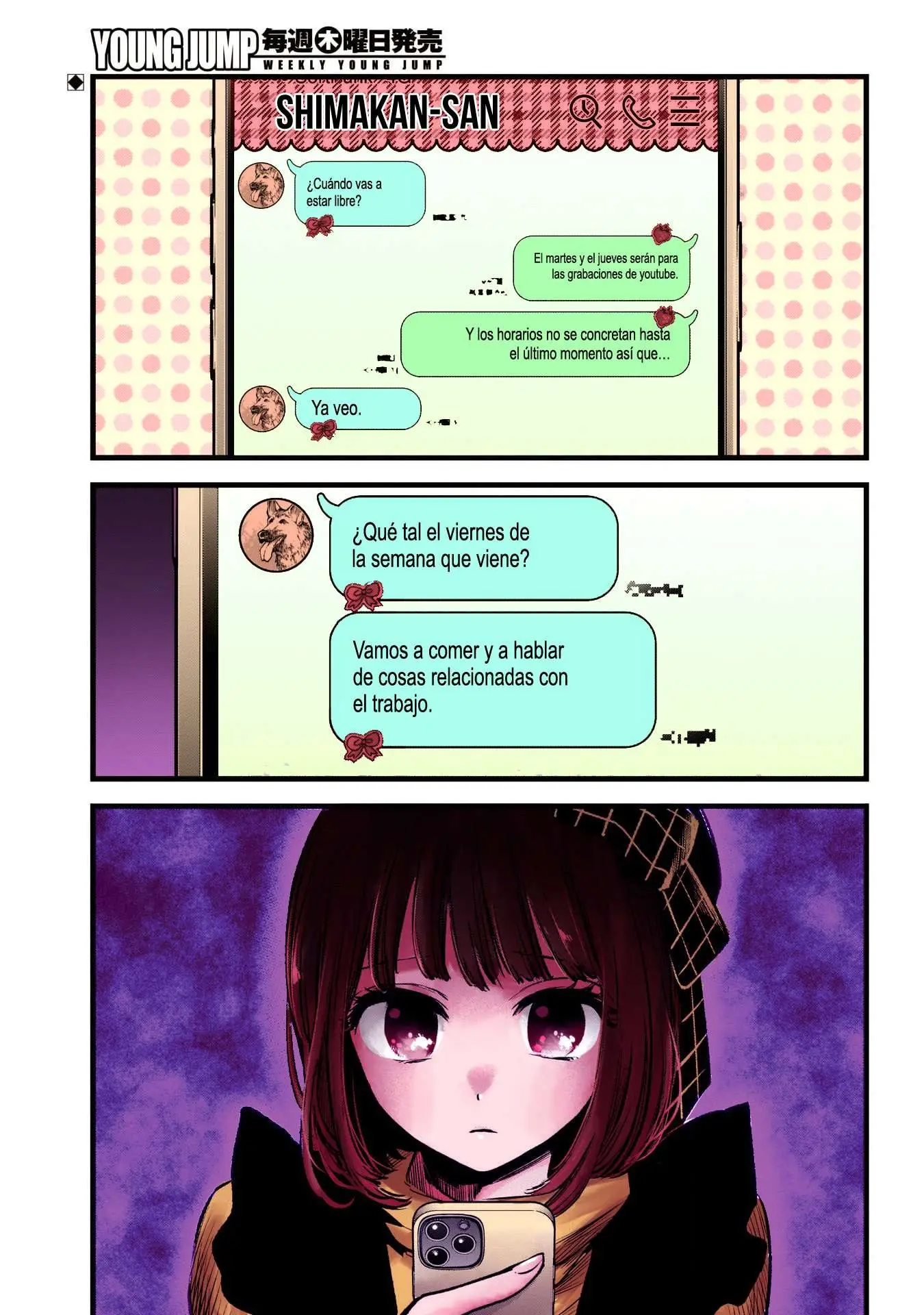 manga-img